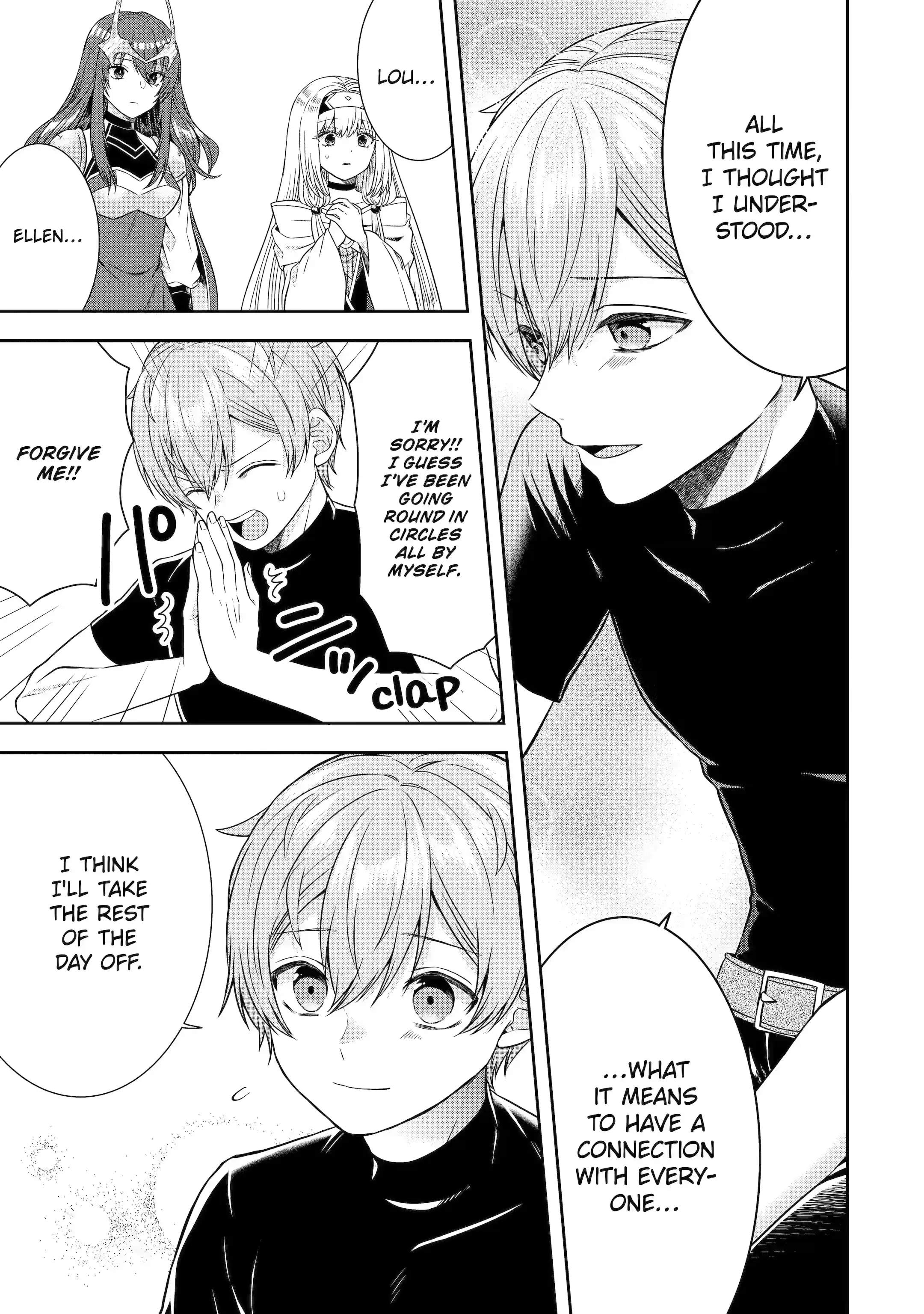 Excellent development of reincarnated lords ~When I tried to whiten by making use of the memory of the previous life, too many talented people gathered~ Chapter 23.3 - Page 9