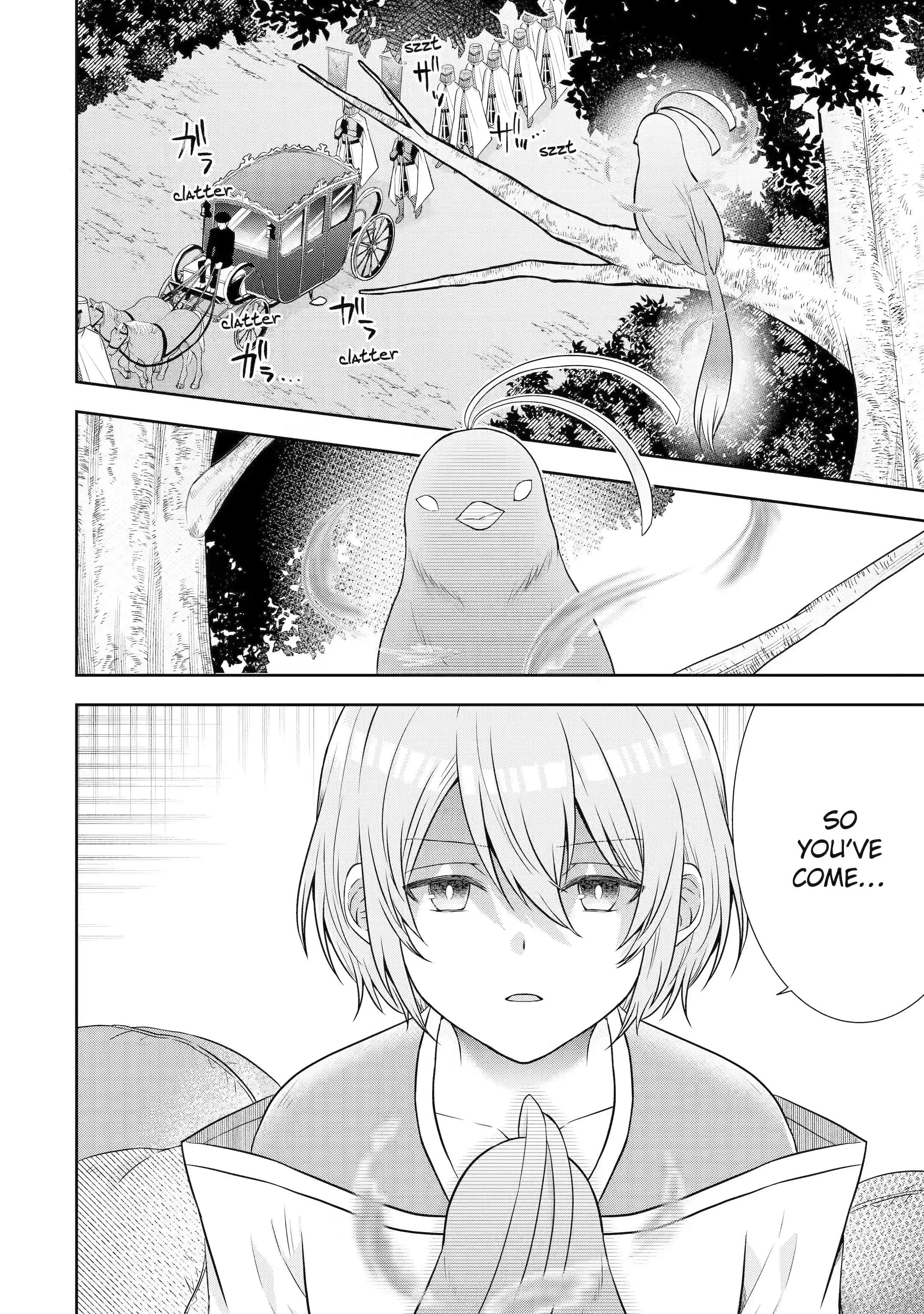 Excellent development of reincarnated lords ~When I tried to whiten by making use of the memory of the previous life, too many talented people gathered~ Chapter 24.2 - Page 1