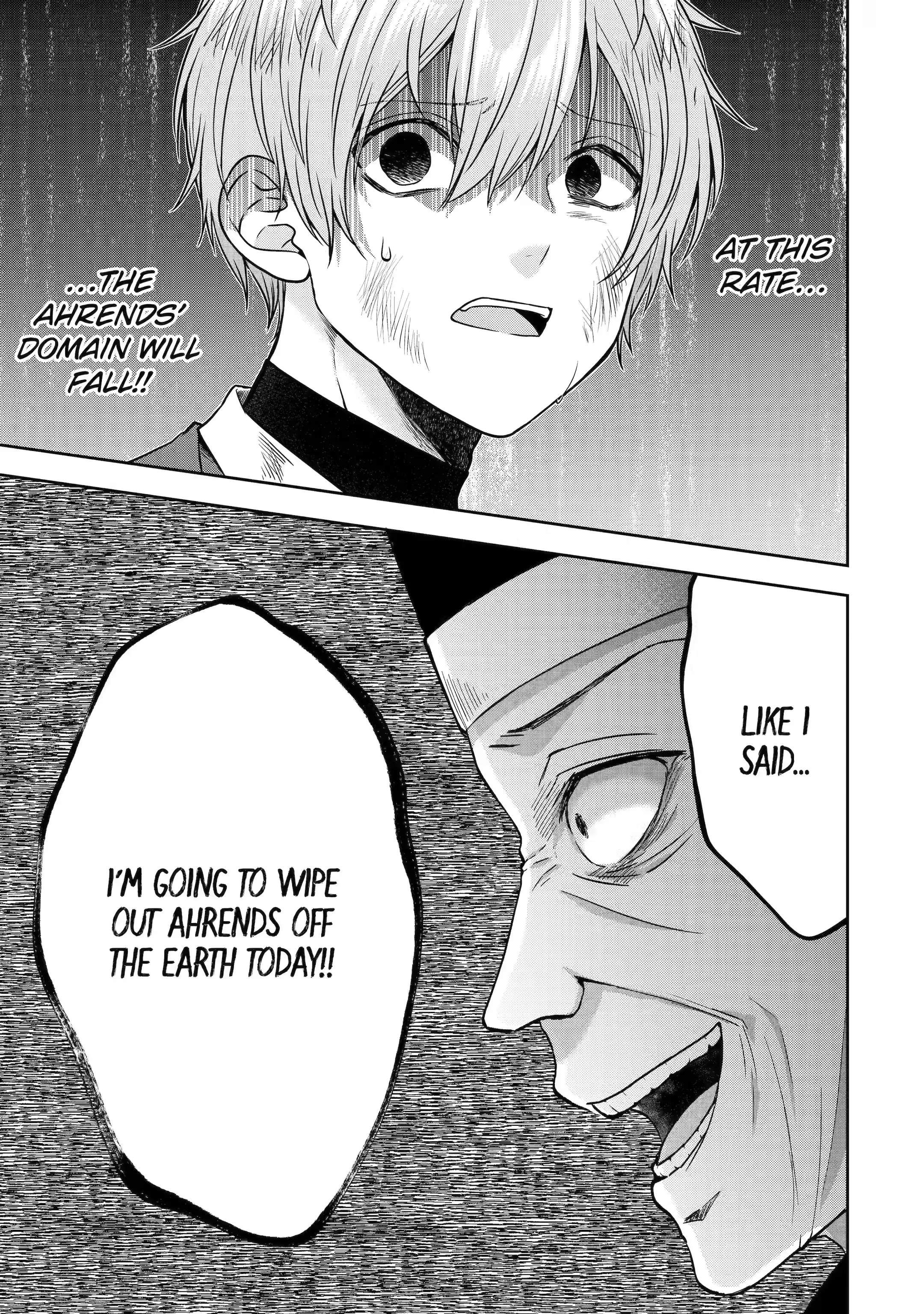 Excellent development of reincarnated lords ~When I tried to whiten by making use of the memory of the previous life, too many talented people gathered~ Chapter 24.3 - Page 14