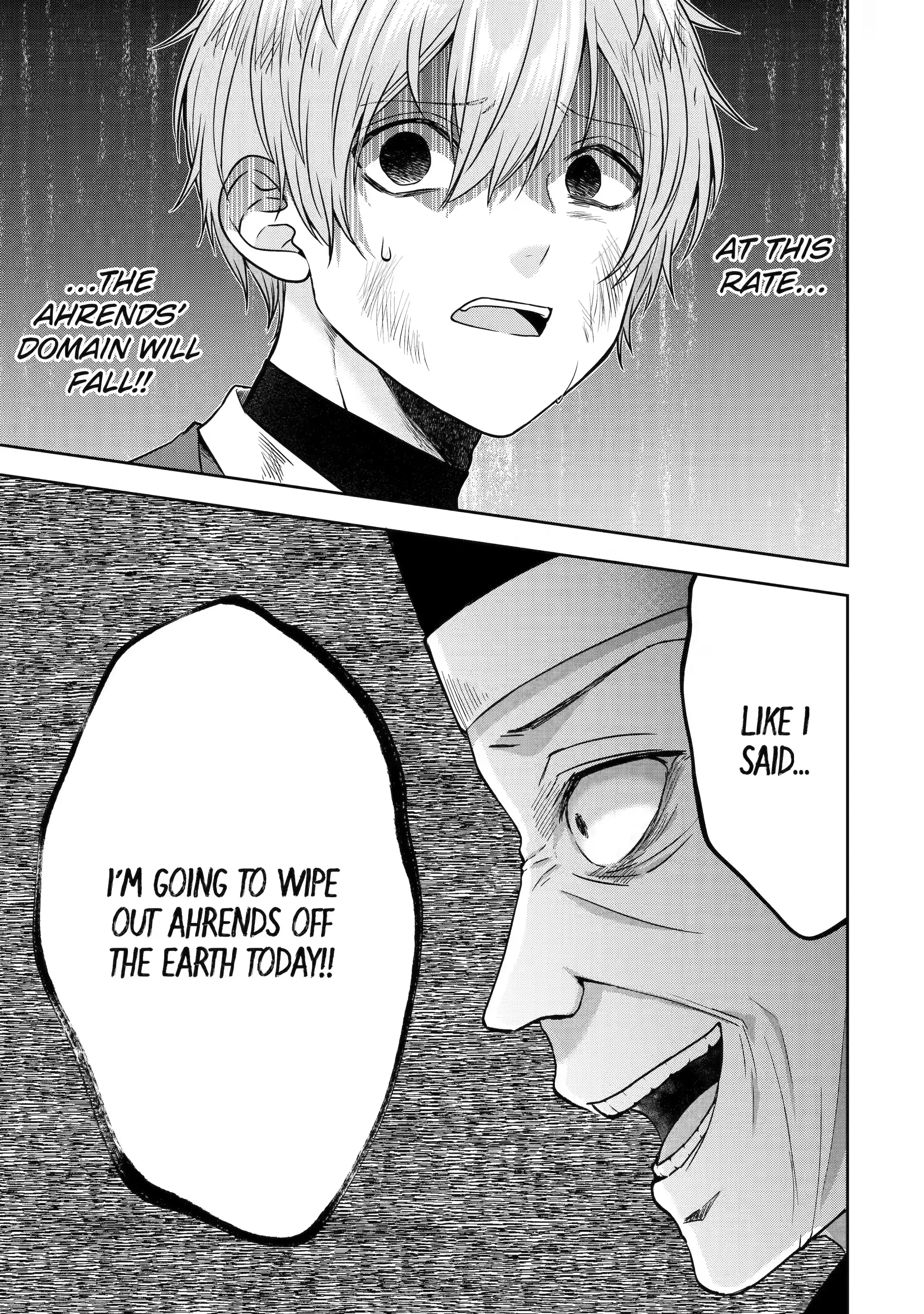 Excellent development of reincarnated lords ~When I tried to whiten by making use of the memory of the previous life, too many talented people gathered~ Chapter 24.3 - Page 15