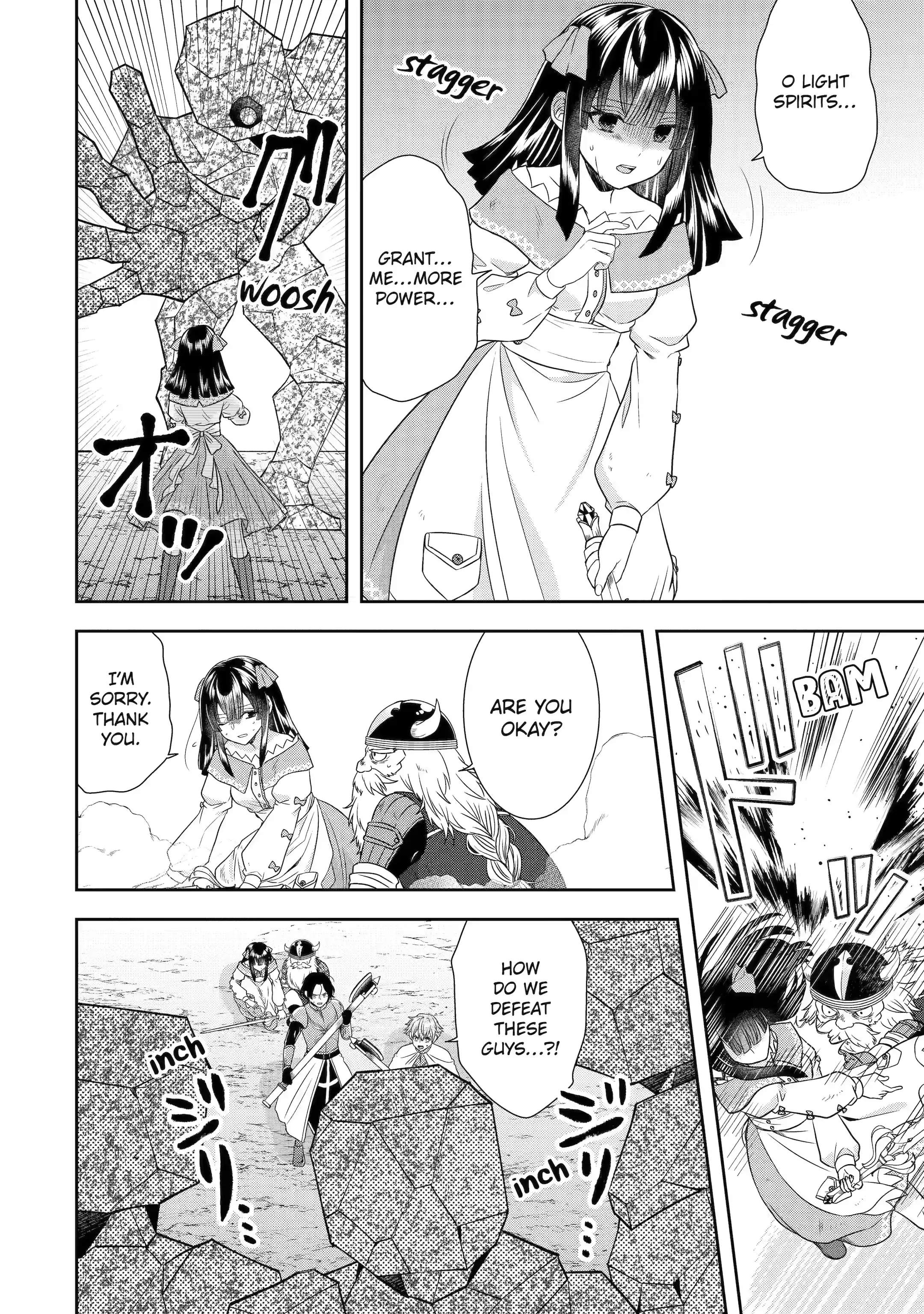 Excellent development of reincarnated lords ~When I tried to whiten by making use of the memory of the previous life, too many talented people gathered~ Chapter 24.3 - Page 6