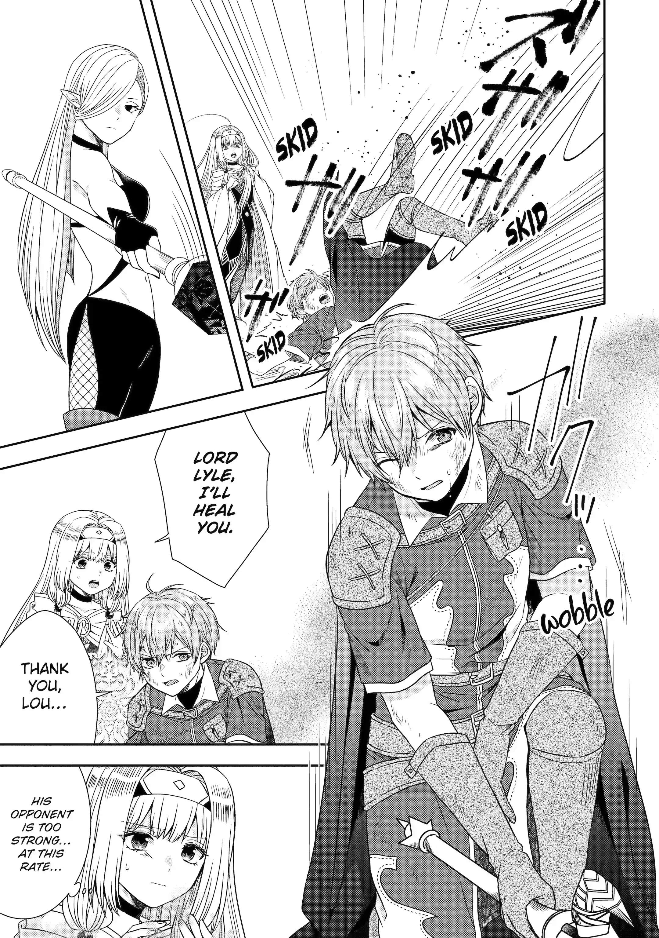 Excellent development of reincarnated lords ~When I tried to whiten by making use of the memory of the previous life, too many talented people gathered~ Chapter 24.3 - Page 7