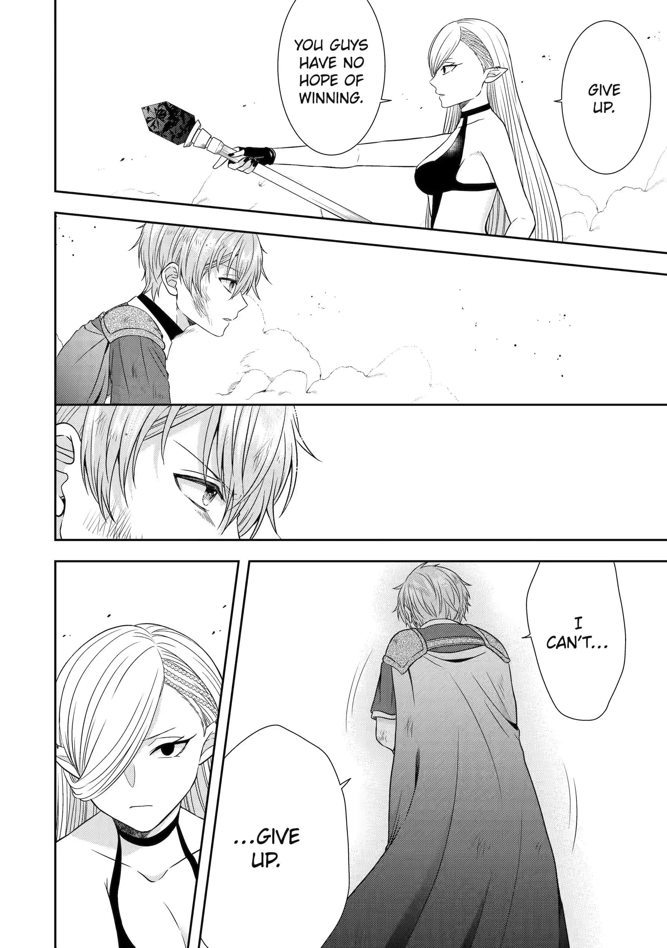 Excellent development of reincarnated lords ~When I tried to whiten by making use of the memory of the previous life, too many talented people gathered~ Chapter 24.3 - Page 8