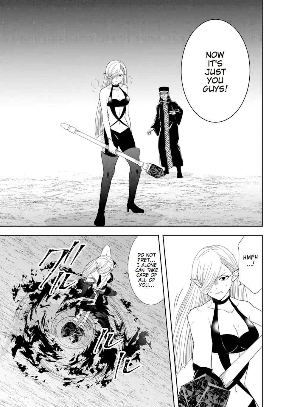 Excellent development of reincarnated lords ~When I tried to whiten by making use of the memory of the previous life, too many talented people gathered~ Chapter 26 - Page 13