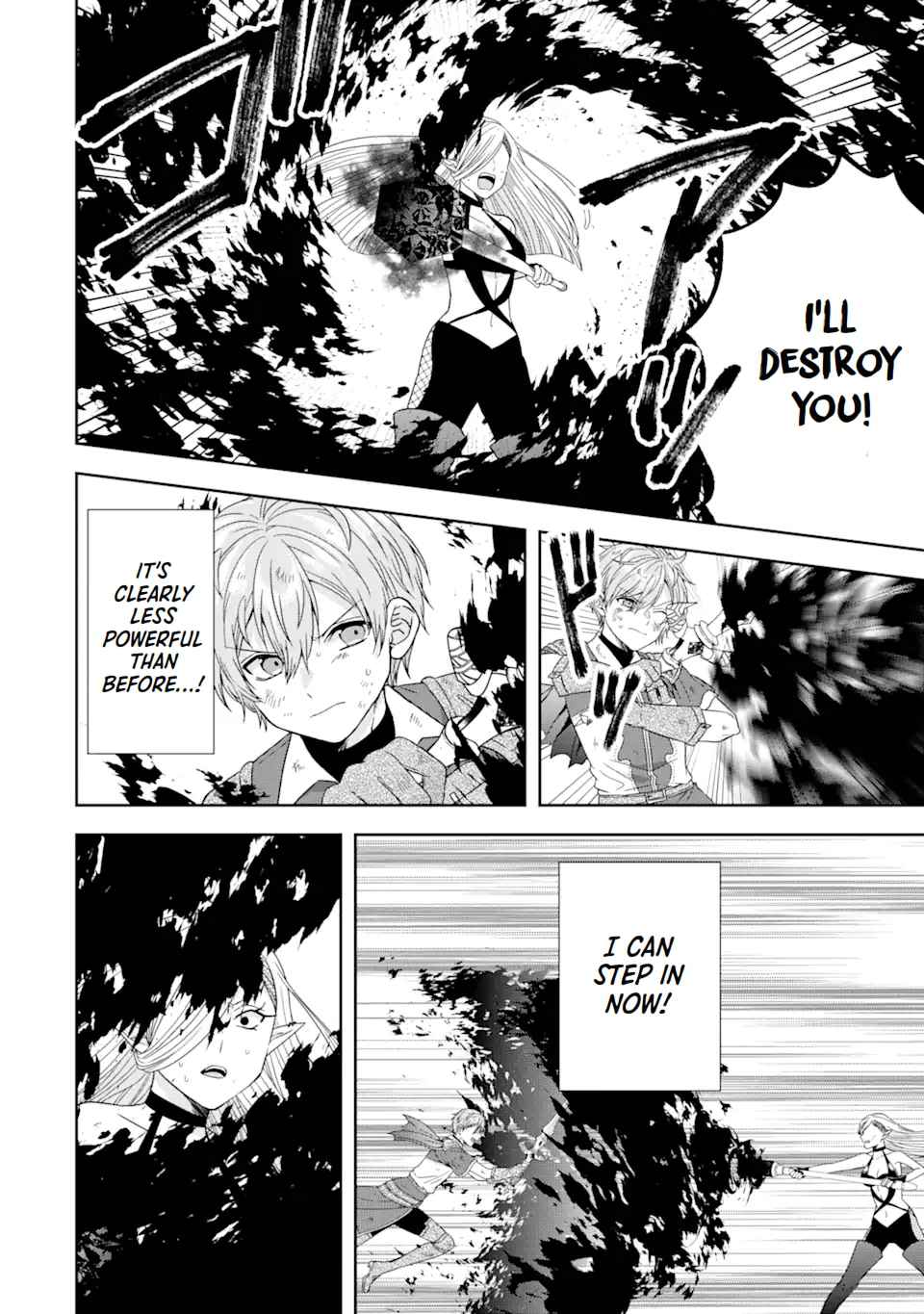 Excellent development of reincarnated lords ~When I tried to whiten by making use of the memory of the previous life, too many talented people gathered~ Chapter 26 - Page 14