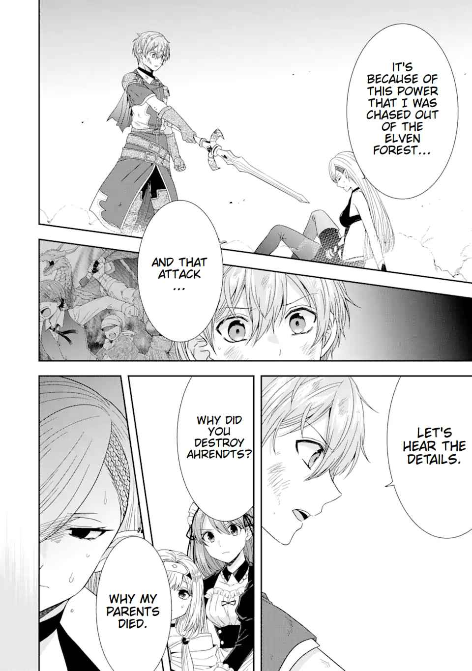 Excellent development of reincarnated lords ~When I tried to whiten by making use of the memory of the previous life, too many talented people gathered~ Chapter 26 - Page 18