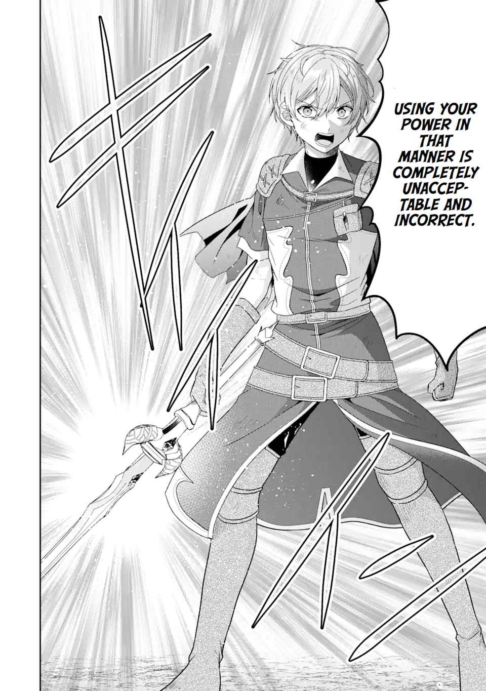 Excellent development of reincarnated lords ~When I tried to whiten by making use of the memory of the previous life, too many talented people gathered~ Chapter 26 - Page 2