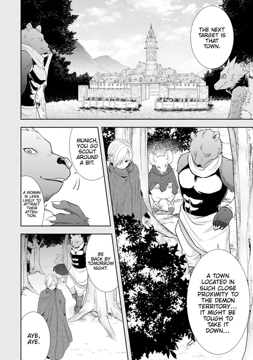 Excellent development of reincarnated lords ~When I tried to whiten by making use of the memory of the previous life, too many talented people gathered~ Chapter 26 - Page 20