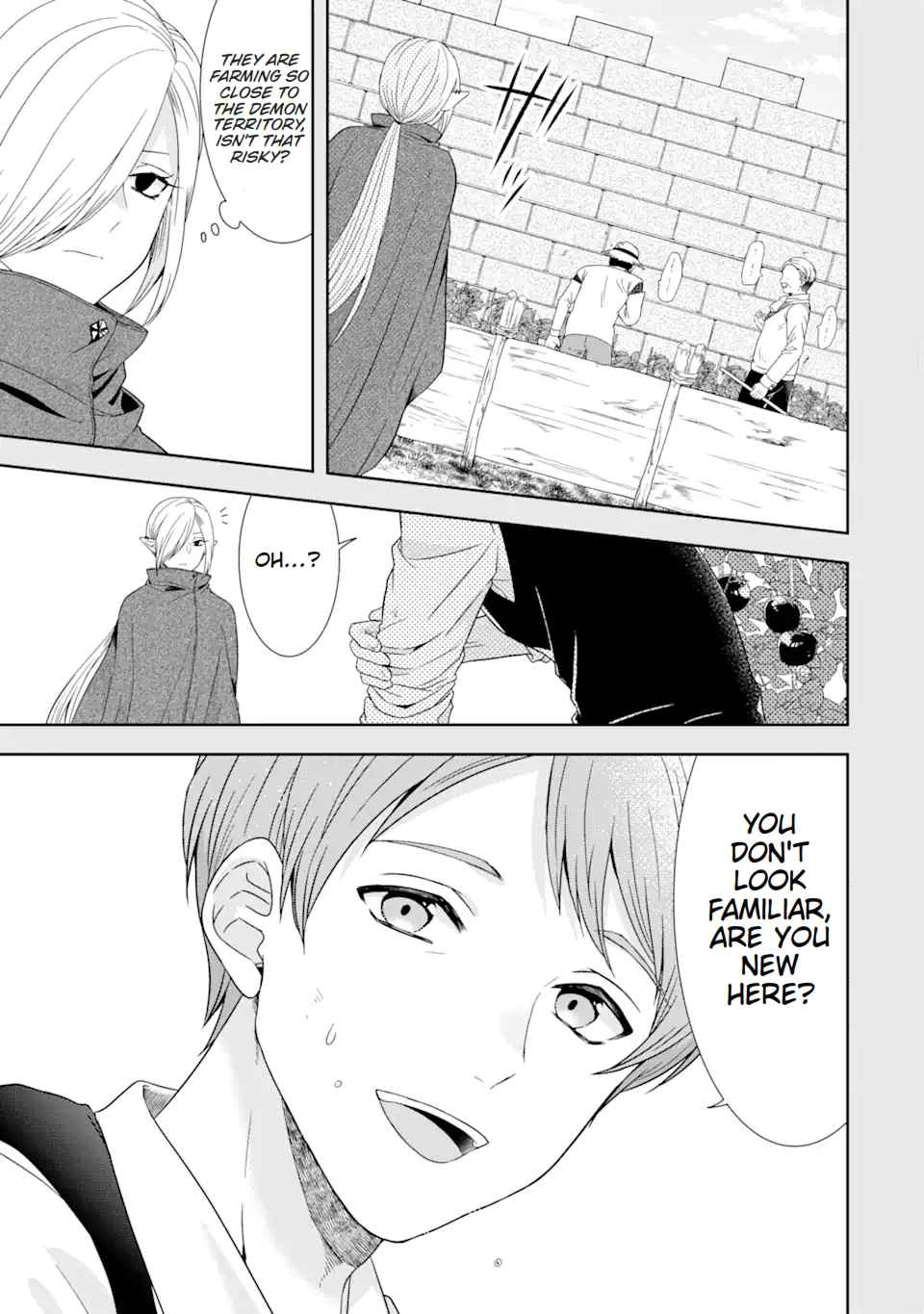 Excellent development of reincarnated lords ~When I tried to whiten by making use of the memory of the previous life, too many talented people gathered~ Chapter 26 - Page 21