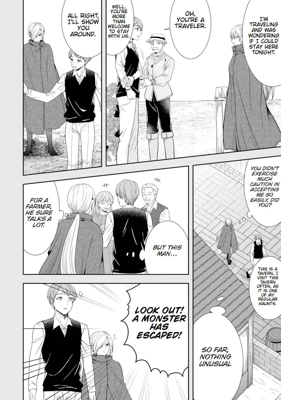 Excellent development of reincarnated lords ~When I tried to whiten by making use of the memory of the previous life, too many talented people gathered~ Chapter 26 - Page 22