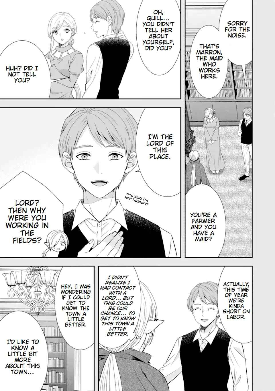 Excellent development of reincarnated lords ~When I tried to whiten by making use of the memory of the previous life, too many talented people gathered~ Chapter 26 - Page 29