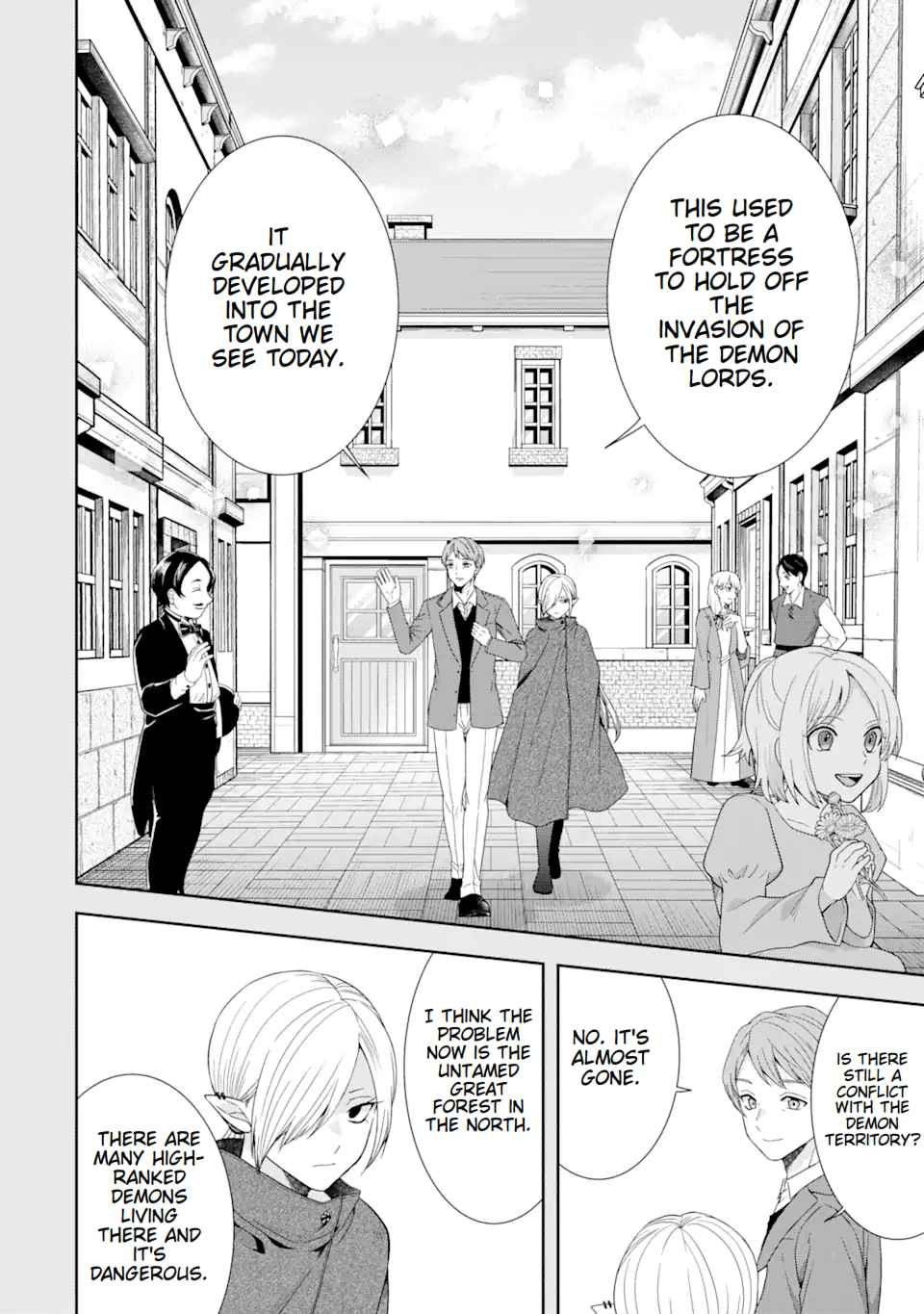 Excellent development of reincarnated lords ~When I tried to whiten by making use of the memory of the previous life, too many talented people gathered~ Chapter 26 - Page 30