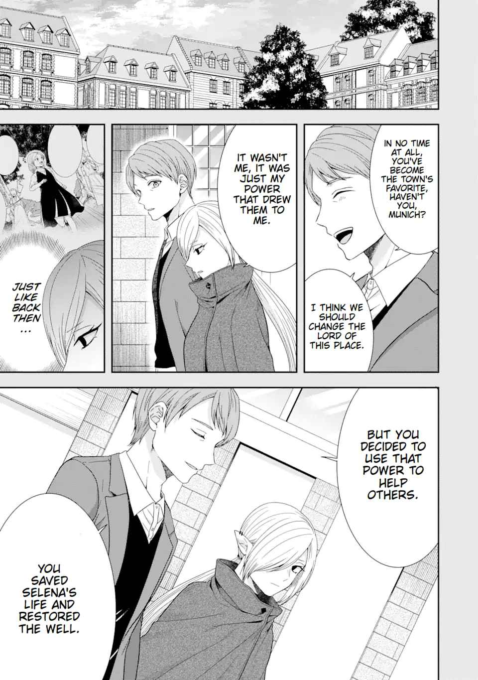 Excellent development of reincarnated lords ~When I tried to whiten by making use of the memory of the previous life, too many talented people gathered~ Chapter 26 - Page 35