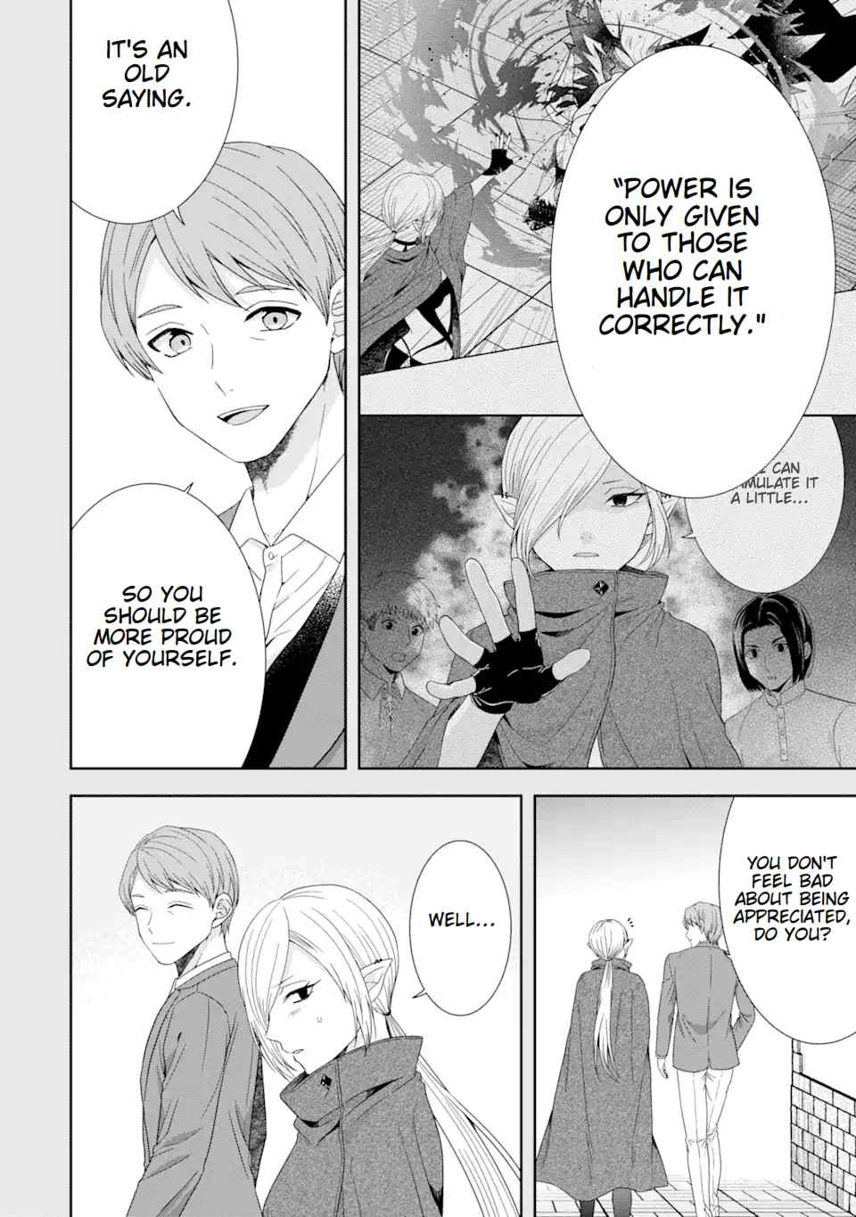 Excellent development of reincarnated lords ~When I tried to whiten by making use of the memory of the previous life, too many talented people gathered~ Chapter 26 - Page 36