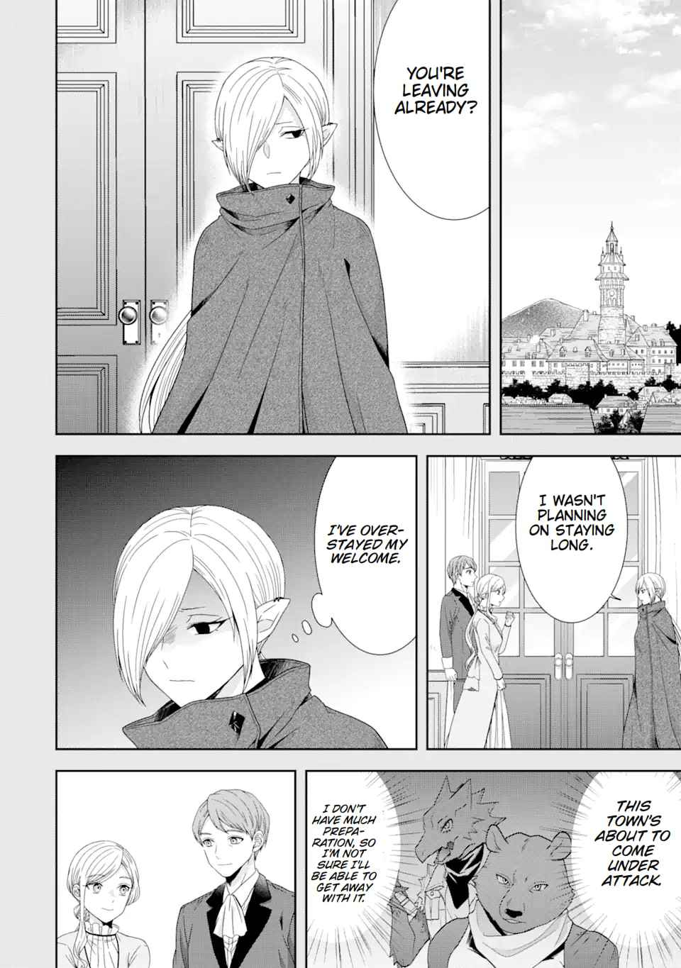 Excellent development of reincarnated lords ~When I tried to whiten by making use of the memory of the previous life, too many talented people gathered~ Chapter 26 - Page 38