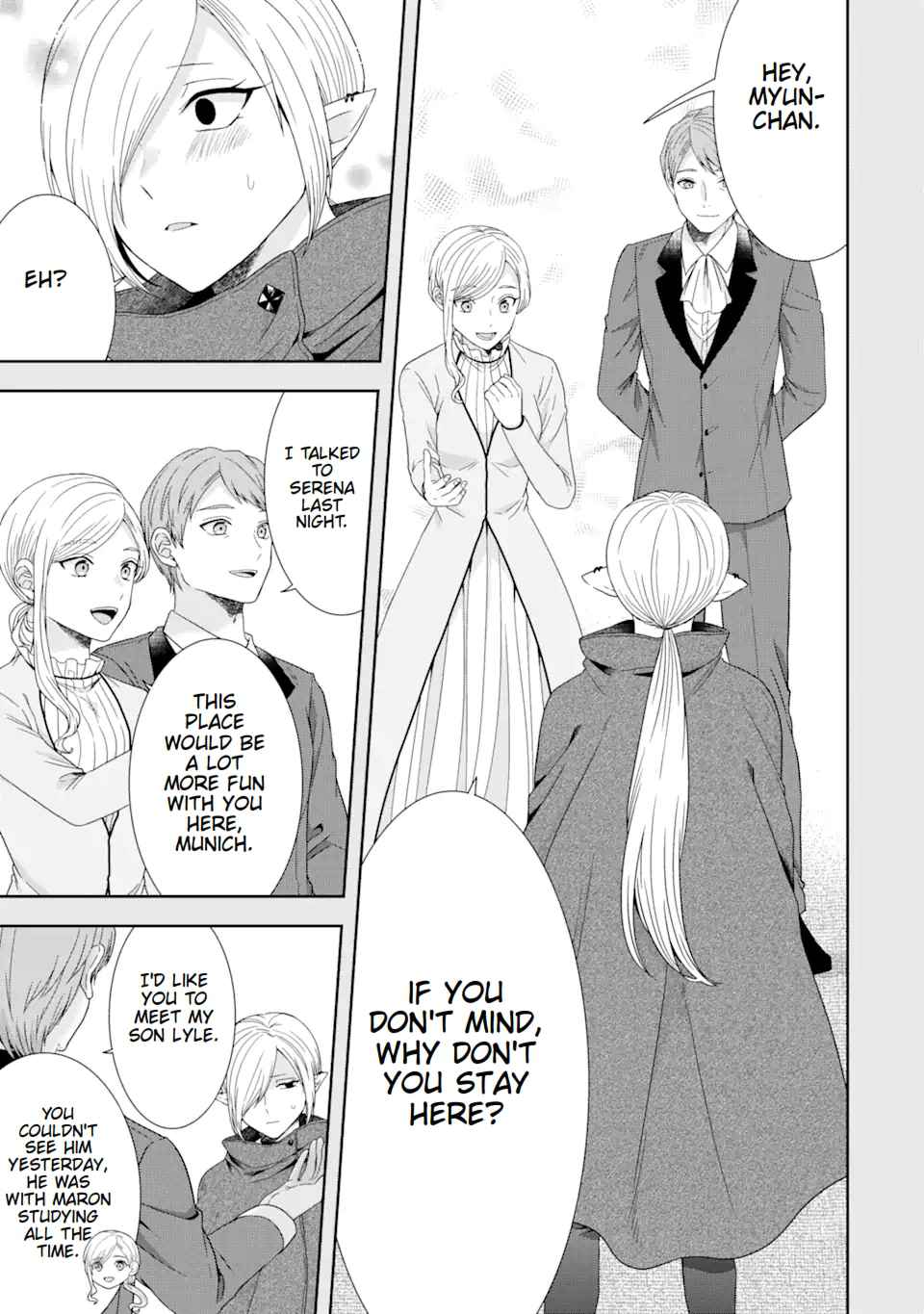 Excellent development of reincarnated lords ~When I tried to whiten by making use of the memory of the previous life, too many talented people gathered~ Chapter 26 - Page 39