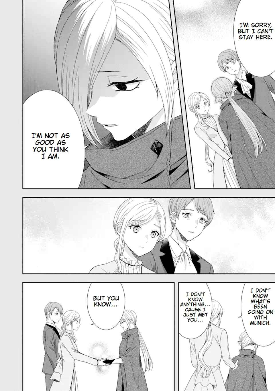 Excellent development of reincarnated lords ~When I tried to whiten by making use of the memory of the previous life, too many talented people gathered~ Chapter 26 - Page 40