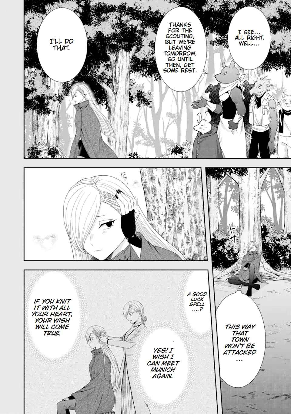 Excellent development of reincarnated lords ~When I tried to whiten by making use of the memory of the previous life, too many talented people gathered~ Chapter 26 - Page 44