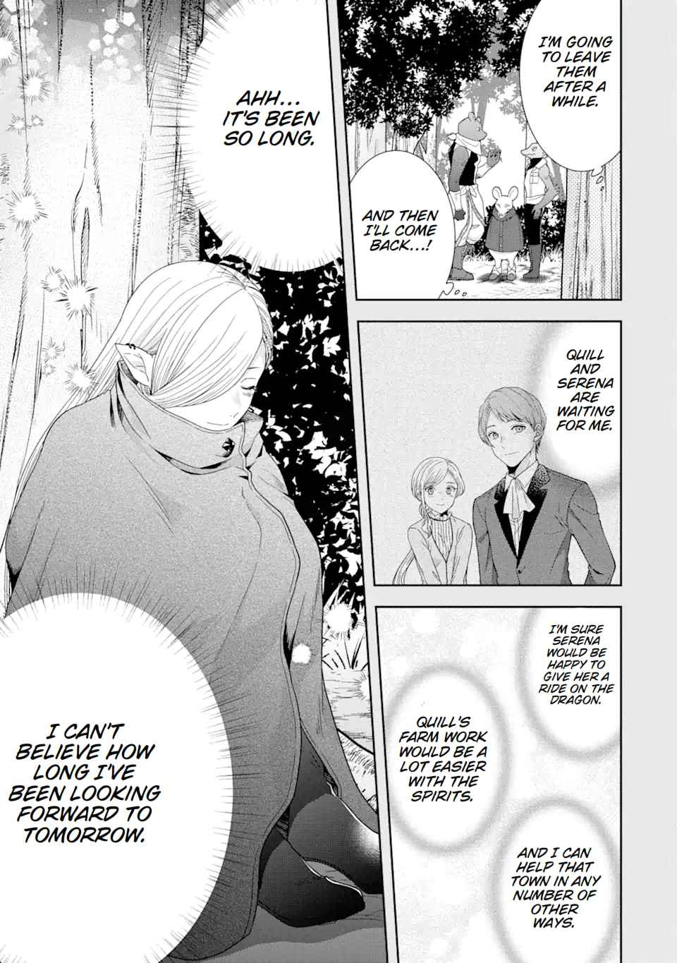 Excellent development of reincarnated lords ~When I tried to whiten by making use of the memory of the previous life, too many talented people gathered~ Chapter 26 - Page 45