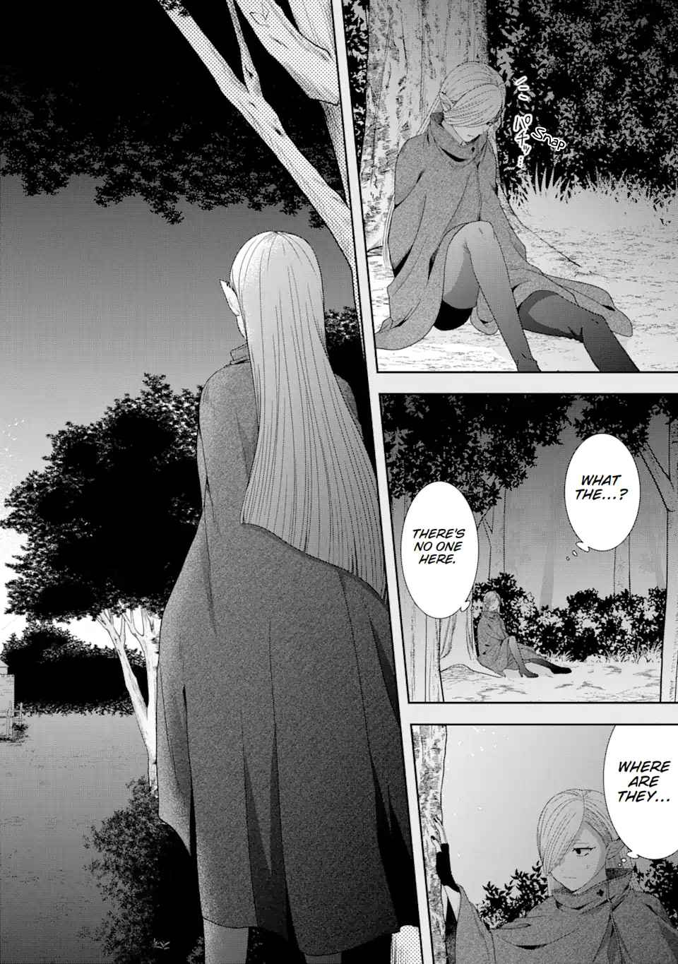 Excellent development of reincarnated lords ~When I tried to whiten by making use of the memory of the previous life, too many talented people gathered~ Chapter 26 - Page 46