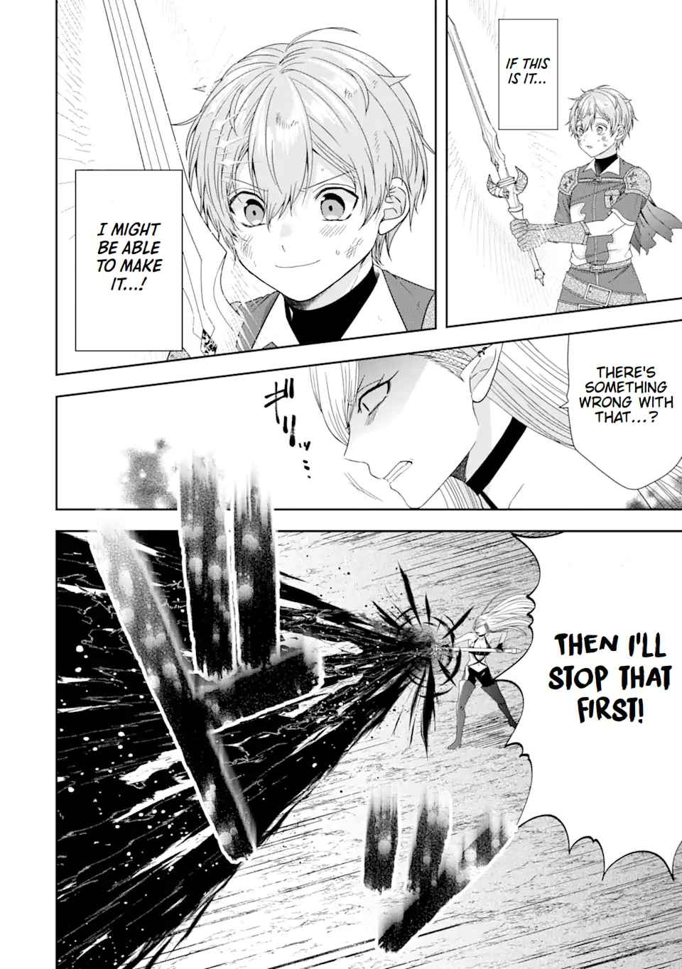 Excellent development of reincarnated lords ~When I tried to whiten by making use of the memory of the previous life, too many talented people gathered~ Chapter 26 - Page 5