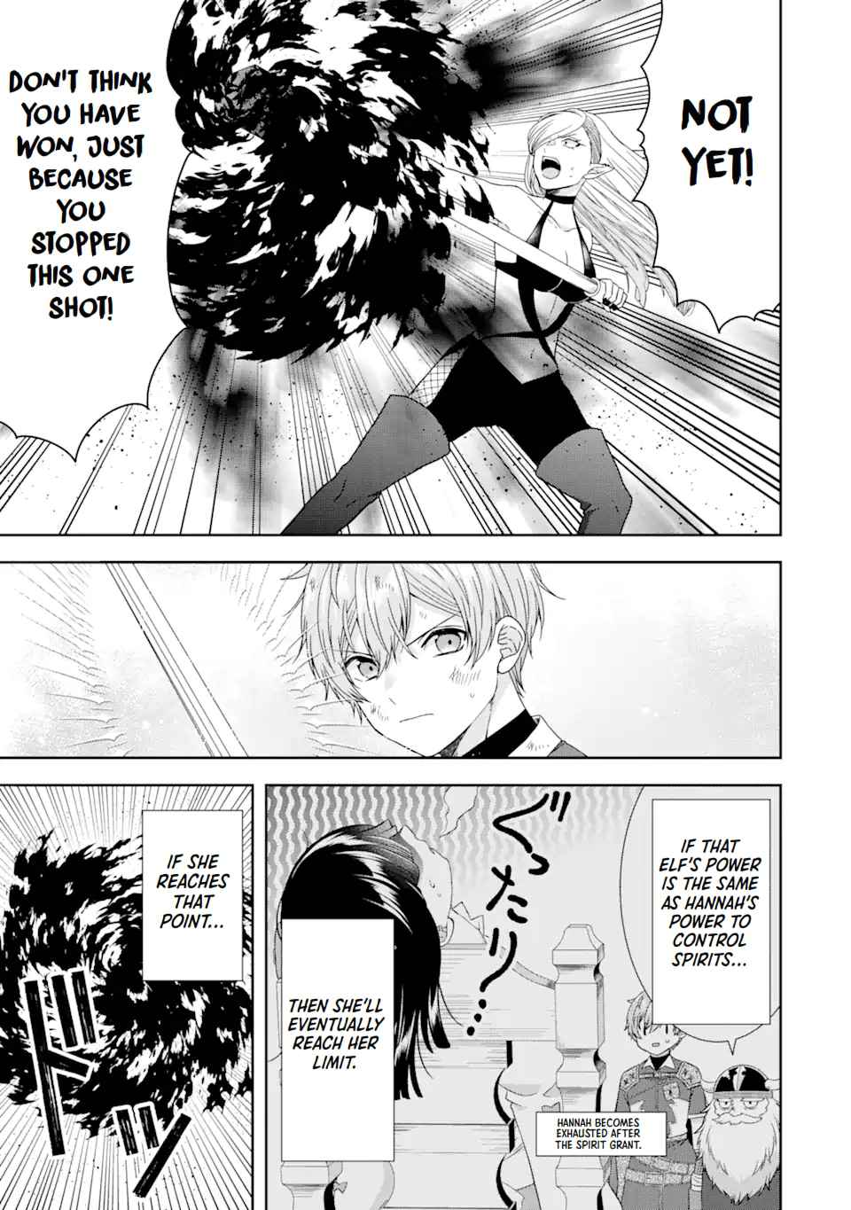 Excellent development of reincarnated lords ~When I tried to whiten by making use of the memory of the previous life, too many talented people gathered~ Chapter 26 - Page 9