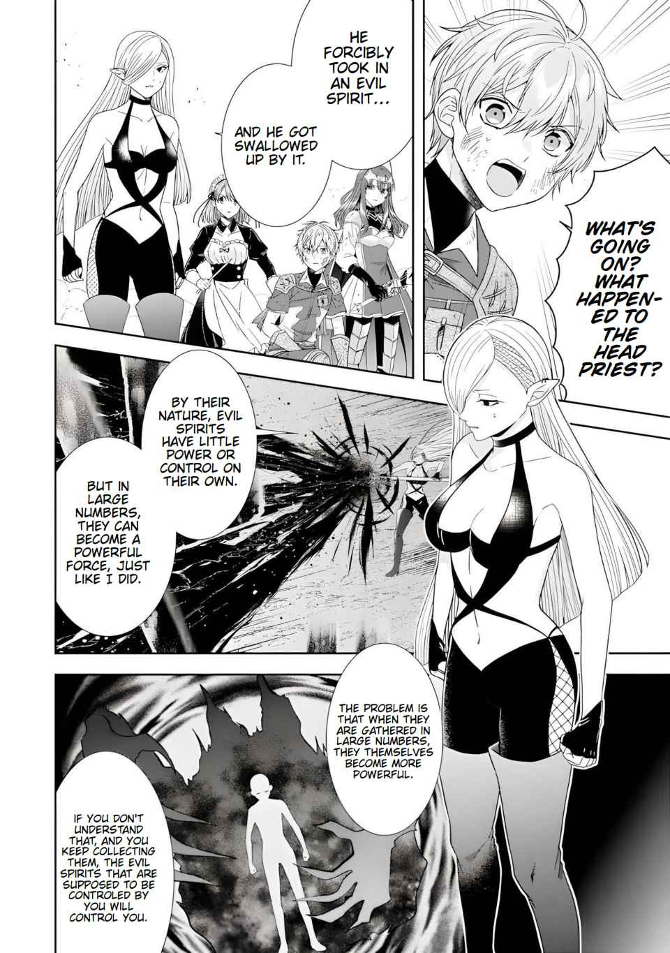 Excellent development of reincarnated lords ~When I tried to whiten by making use of the memory of the previous life, too many talented people gathered~ Chapter 28.1 - Page 5