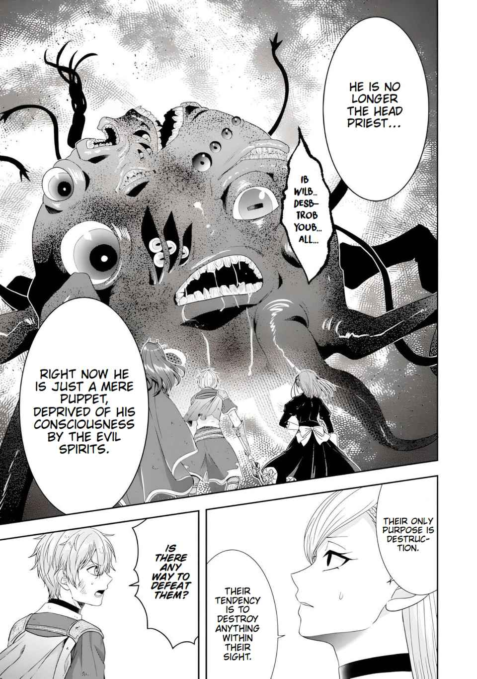 Excellent development of reincarnated lords ~When I tried to whiten by making use of the memory of the previous life, too many talented people gathered~ Chapter 28.1 - Page 6