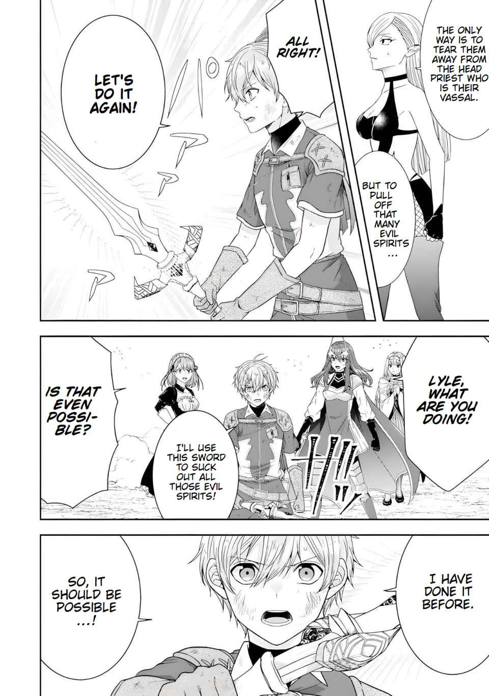 Excellent development of reincarnated lords ~When I tried to whiten by making use of the memory of the previous life, too many talented people gathered~ Chapter 28.1 - Page 7