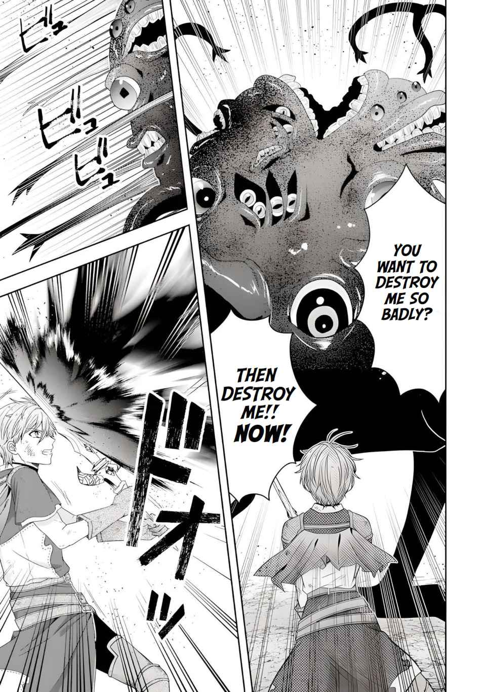 Excellent development of reincarnated lords ~When I tried to whiten by making use of the memory of the previous life, too many talented people gathered~ Chapter 28.1 - Page 8