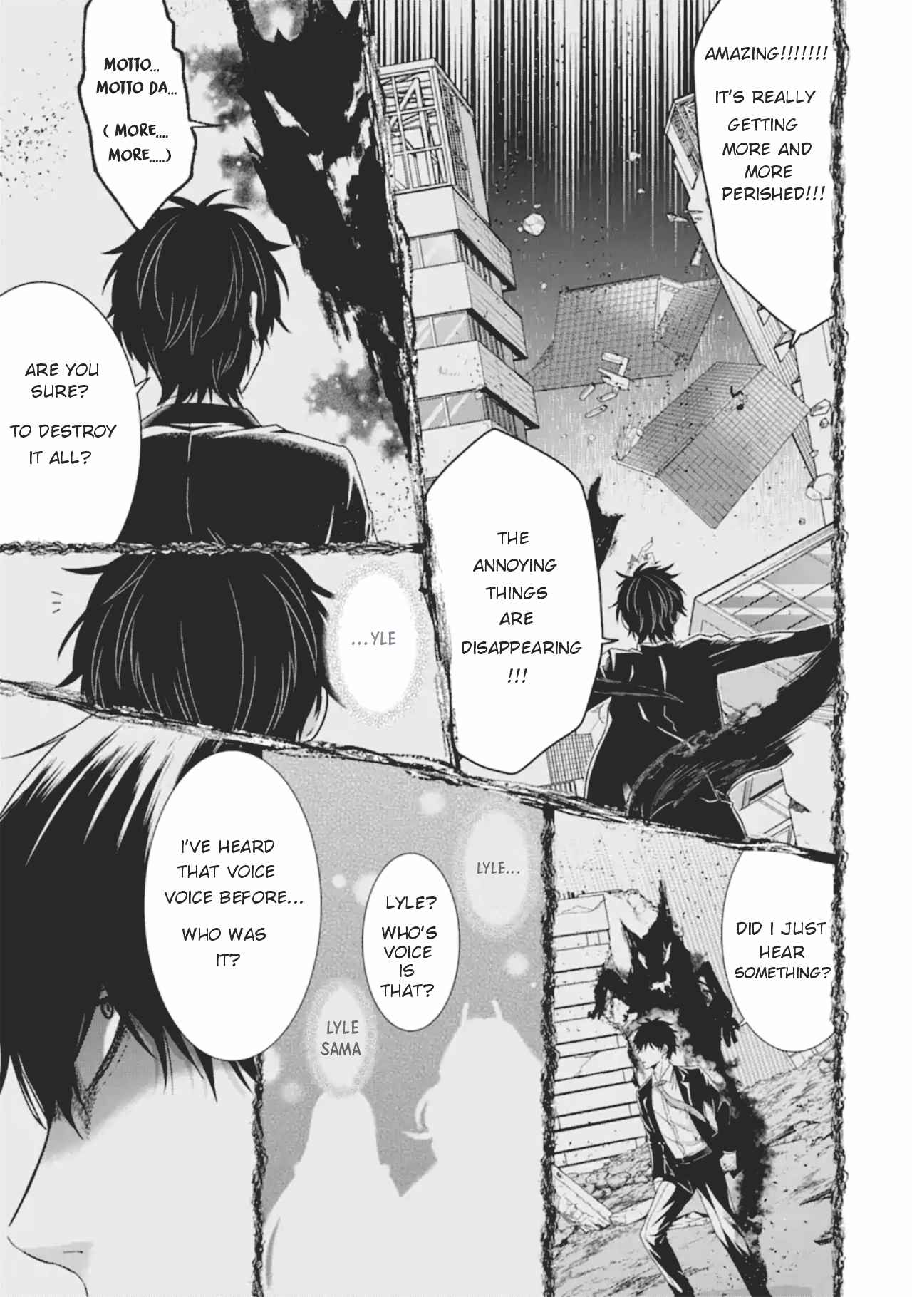 Excellent development of reincarnated lords ~When I tried to whiten by making use of the memory of the previous life, too many talented people gathered~ Chapter 28.2 - Page 1