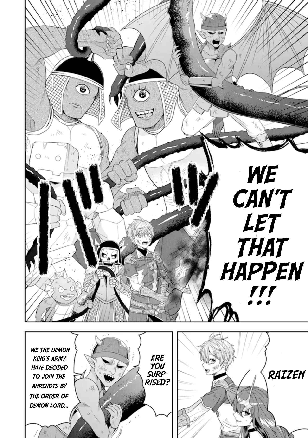 Excellent development of reincarnated lords ~When I tried to whiten by making use of the memory of the previous life, too many talented people gathered~ Chapter 28.2 - Page 10