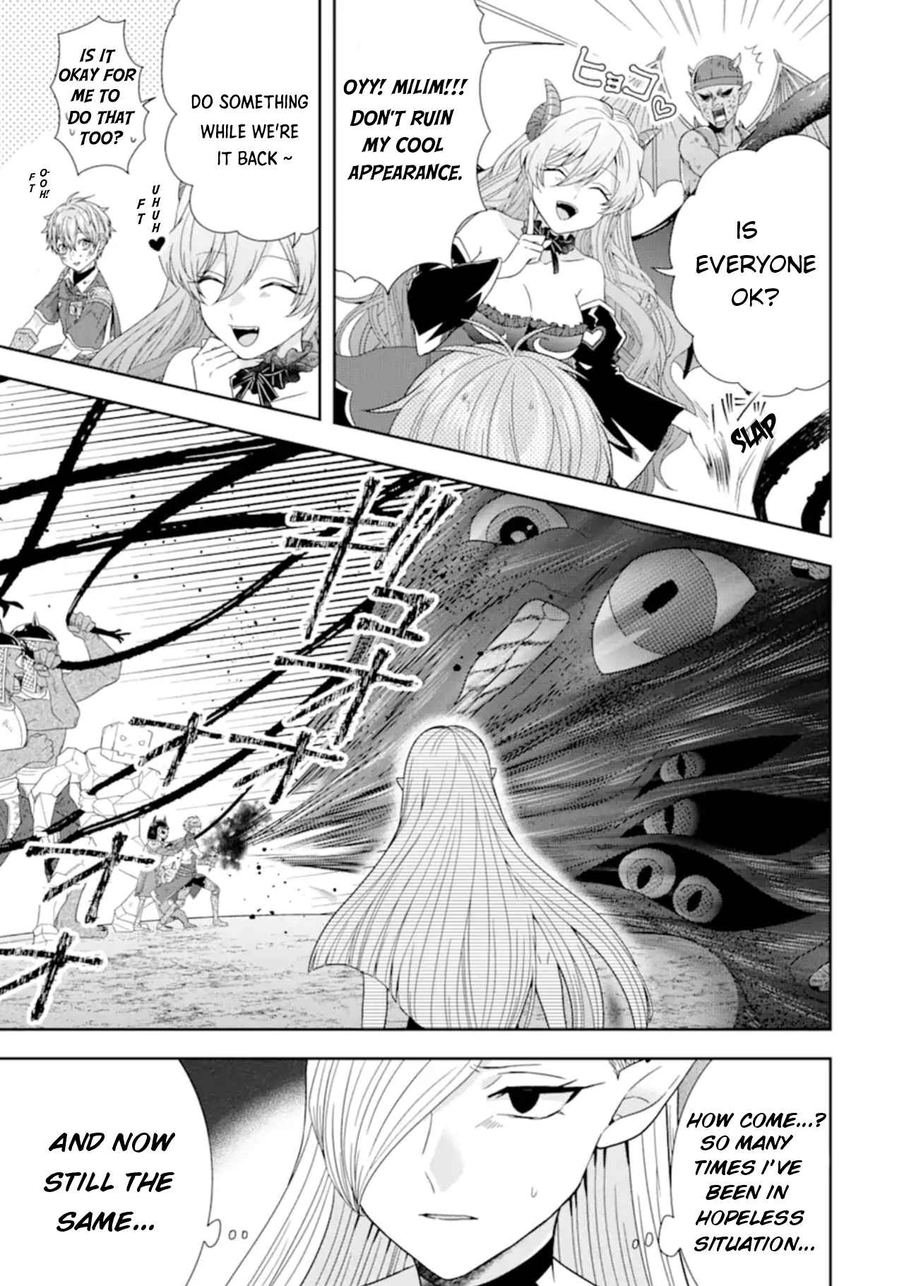 Excellent development of reincarnated lords ~When I tried to whiten by making use of the memory of the previous life, too many talented people gathered~ Chapter 28.2 - Page 11