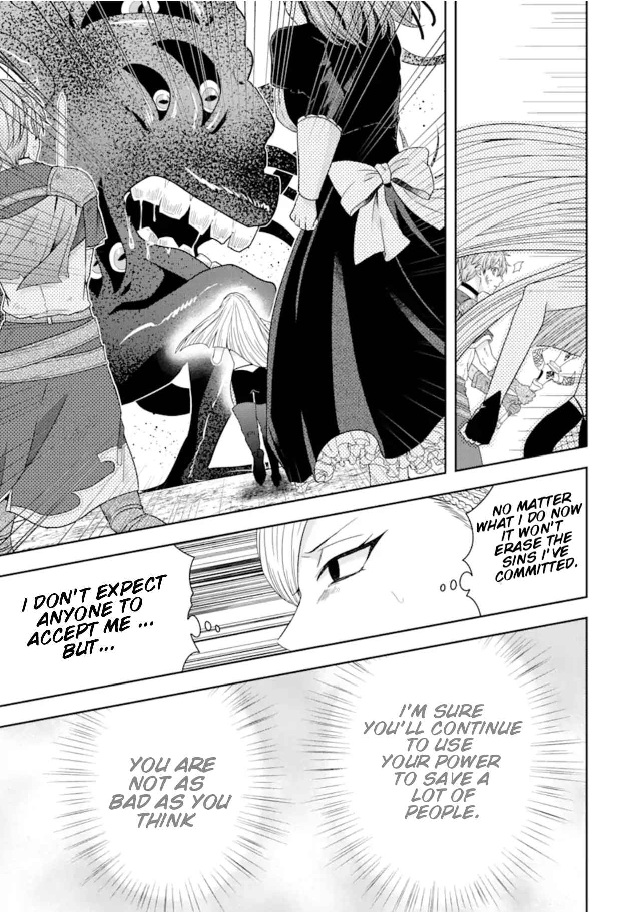 Excellent development of reincarnated lords ~When I tried to whiten by making use of the memory of the previous life, too many talented people gathered~ Chapter 28.2 - Page 15