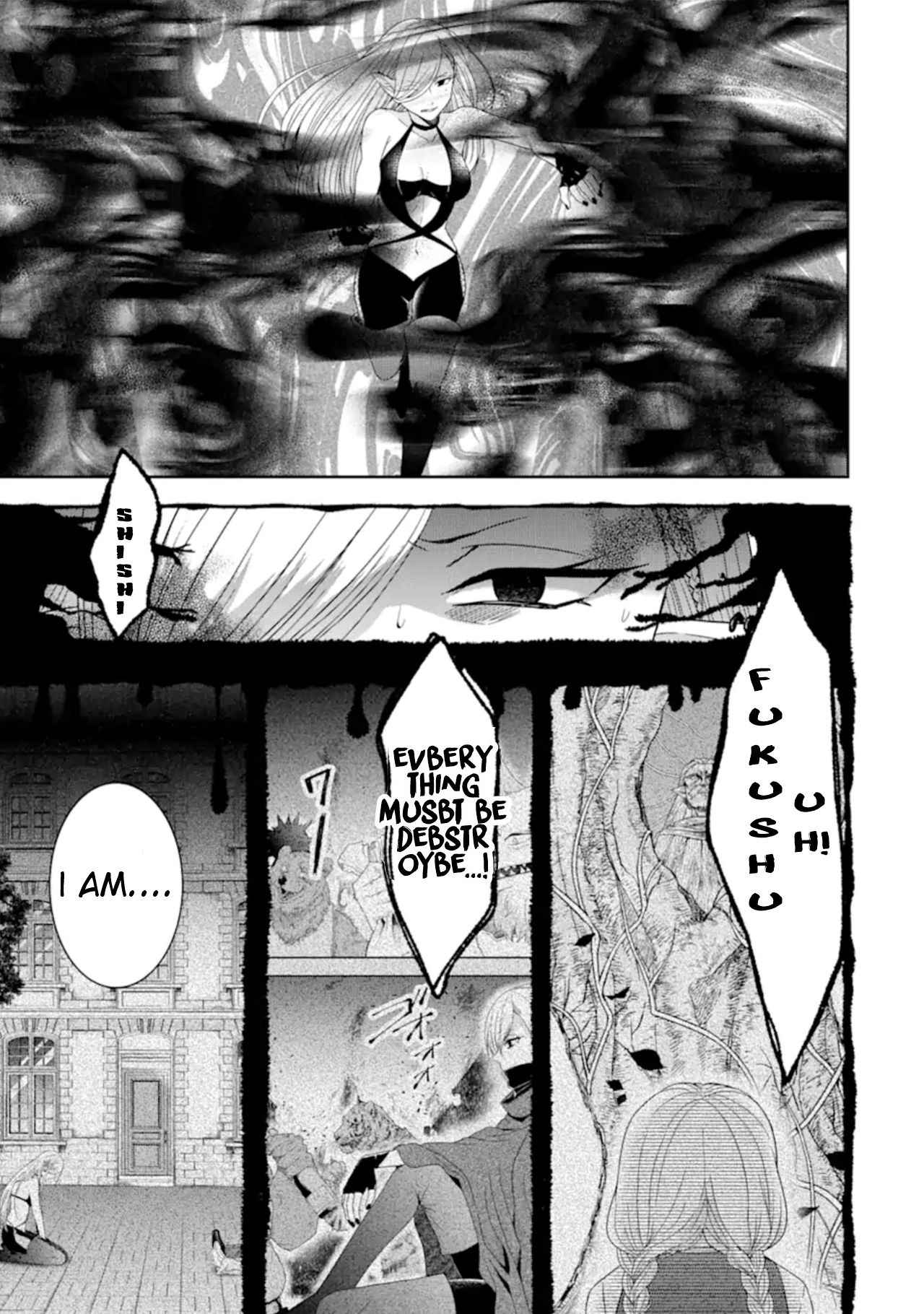 Excellent development of reincarnated lords ~When I tried to whiten by making use of the memory of the previous life, too many talented people gathered~ Chapter 28.2 - Page 17