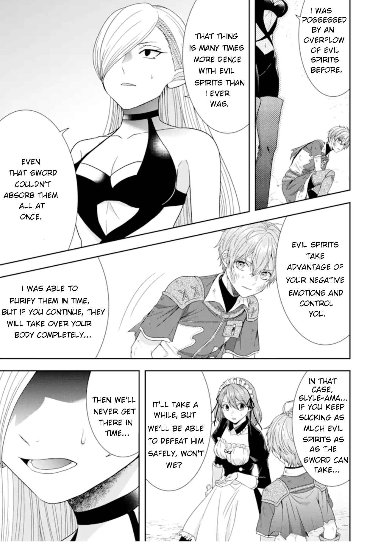 Excellent development of reincarnated lords ~When I tried to whiten by making use of the memory of the previous life, too many talented people gathered~ Chapter 28.2 - Page 3