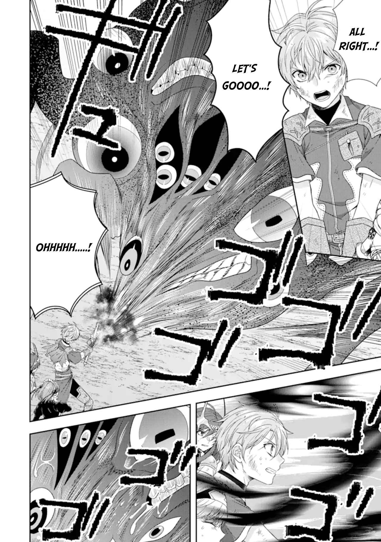 Excellent development of reincarnated lords ~When I tried to whiten by making use of the memory of the previous life, too many talented people gathered~ Chapter 28.2 - Page 8