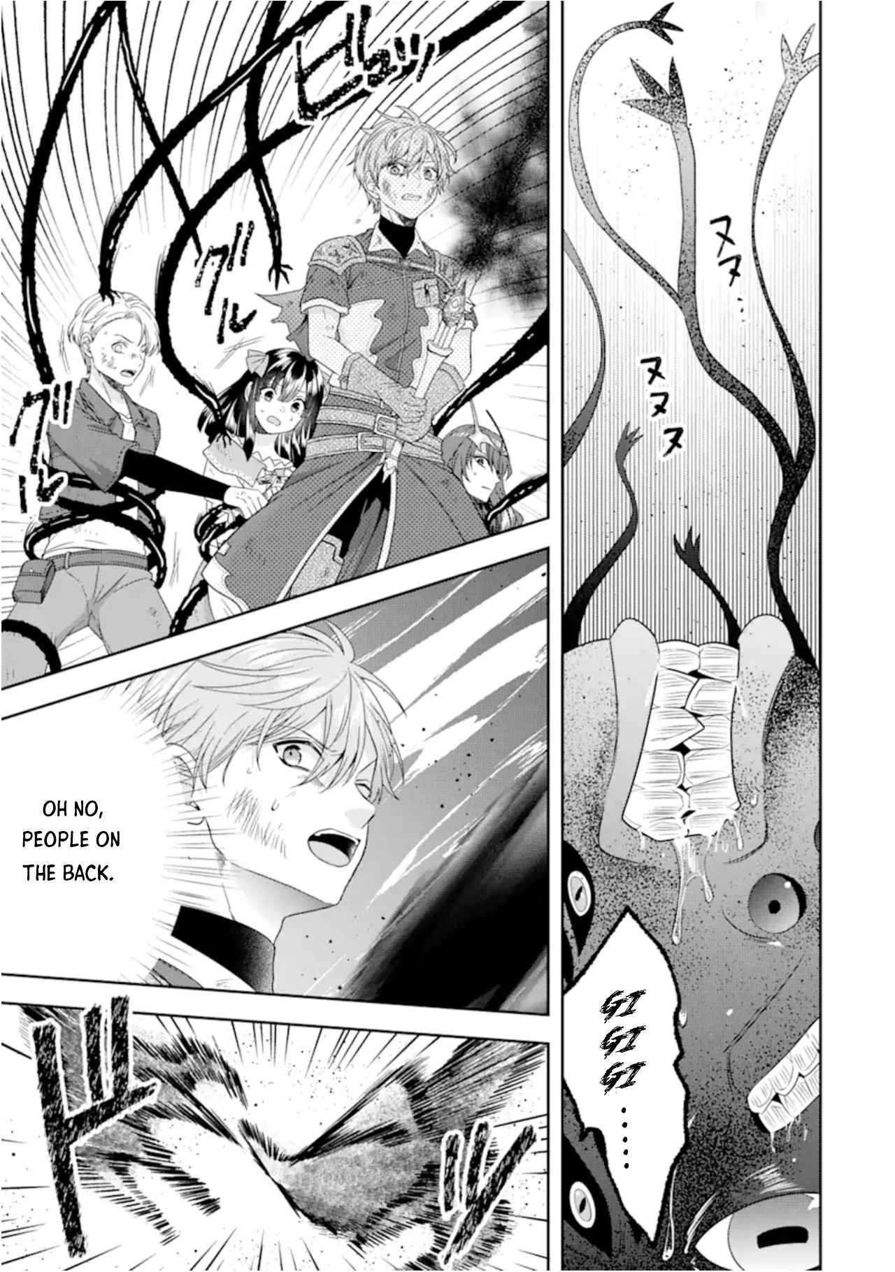 Excellent development of reincarnated lords ~When I tried to whiten by making use of the memory of the previous life, too many talented people gathered~ Chapter 28.2 - Page 9