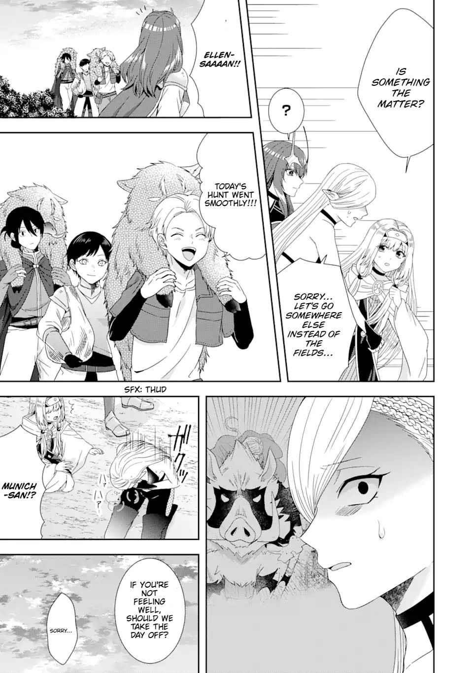 Excellent development of reincarnated lords ~When I tried to whiten by making use of the memory of the previous life, too many talented people gathered~ Chapter 29.2 - Page 10