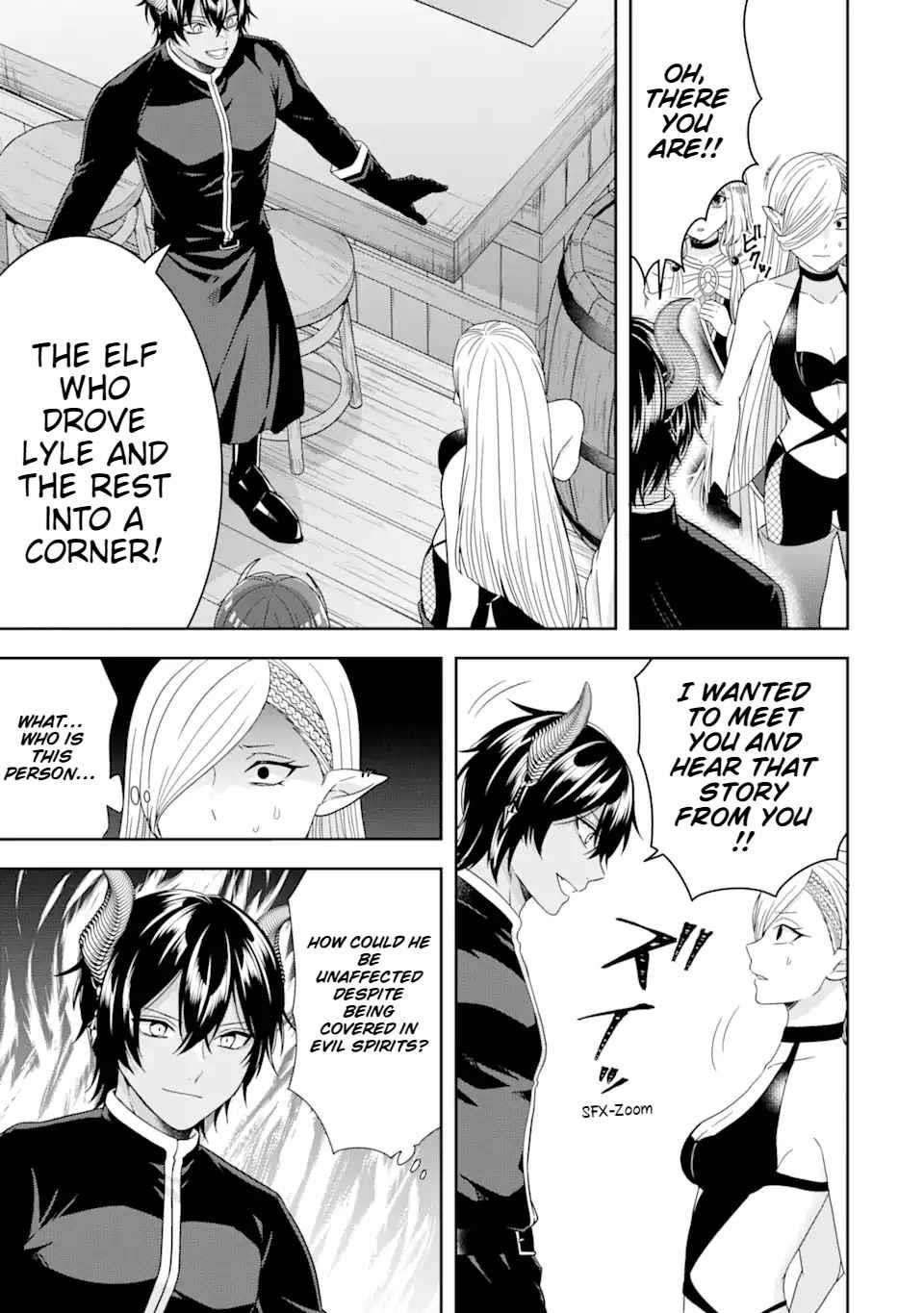 Excellent development of reincarnated lords ~When I tried to whiten by making use of the memory of the previous life, too many talented people gathered~ Chapter 29.2 - Page 2