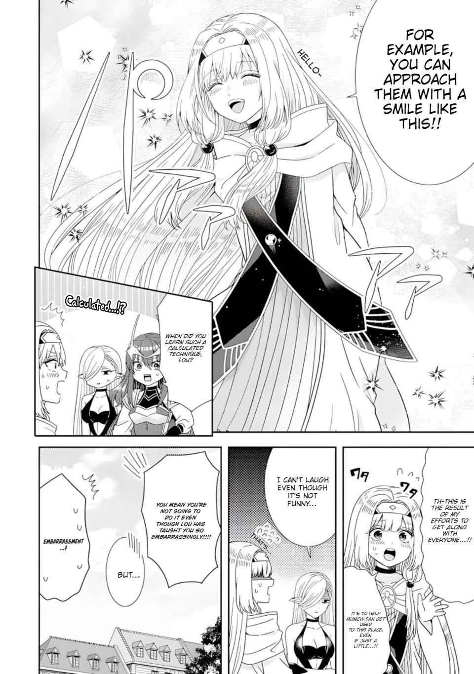 Excellent development of reincarnated lords ~When I tried to whiten by making use of the memory of the previous life, too many talented people gathered~ Chapter 29.2 - Page 7