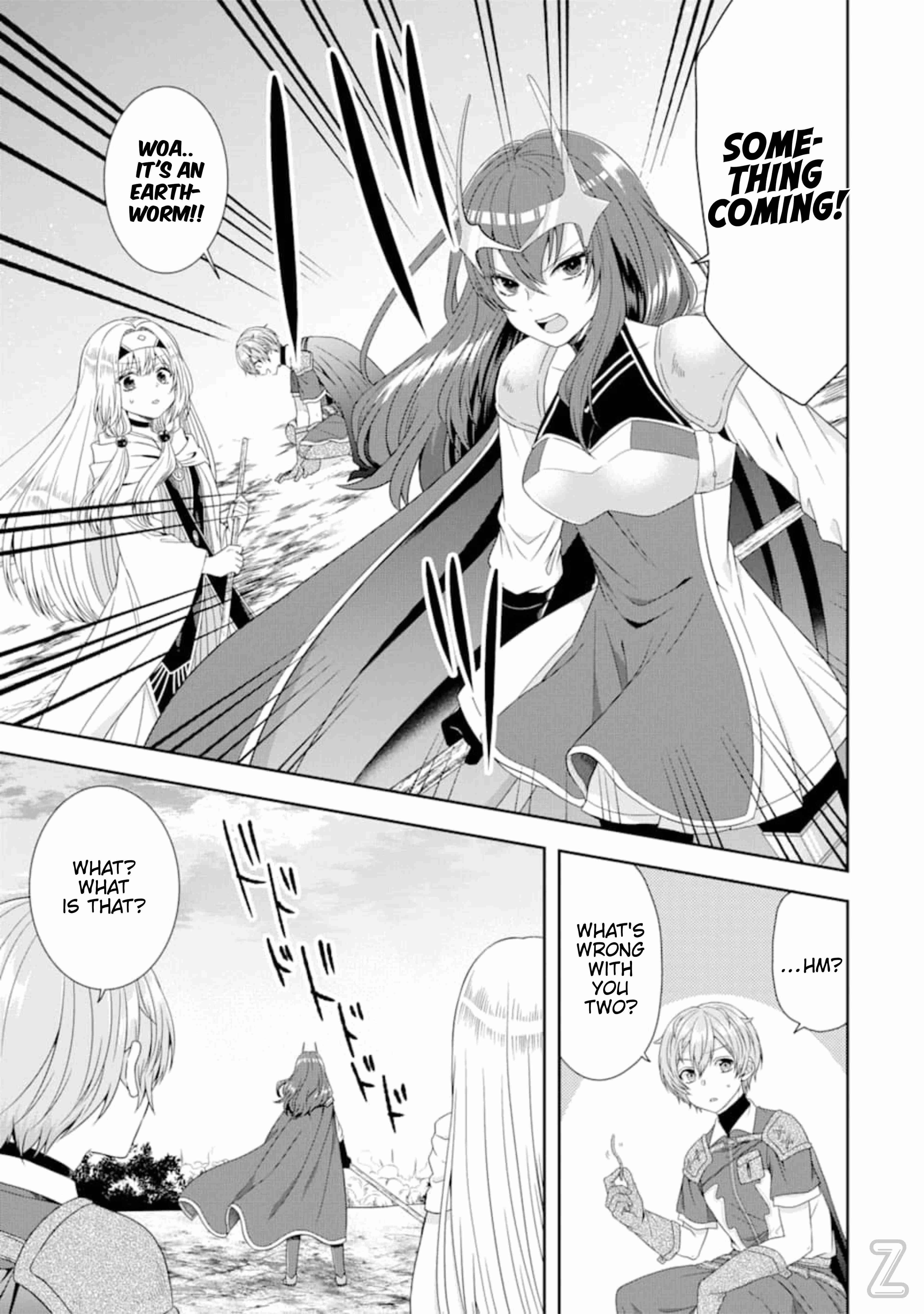 Excellent development of reincarnated lords ~When I tried to whiten by making use of the memory of the previous life, too many talented people gathered~ Chapter 3 - Page 11