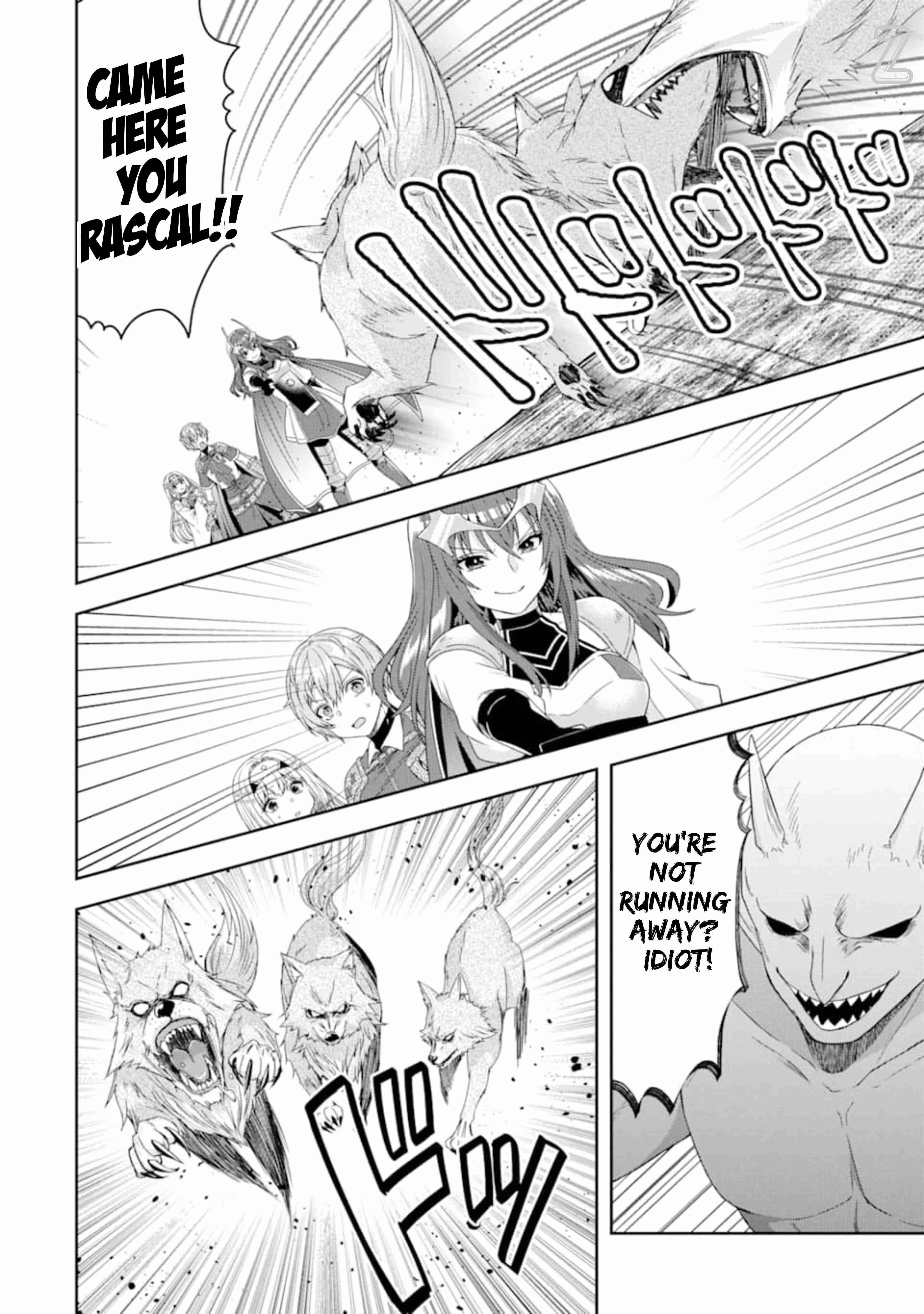 Excellent development of reincarnated lords ~When I tried to whiten by making use of the memory of the previous life, too many talented people gathered~ Chapter 3 - Page 16