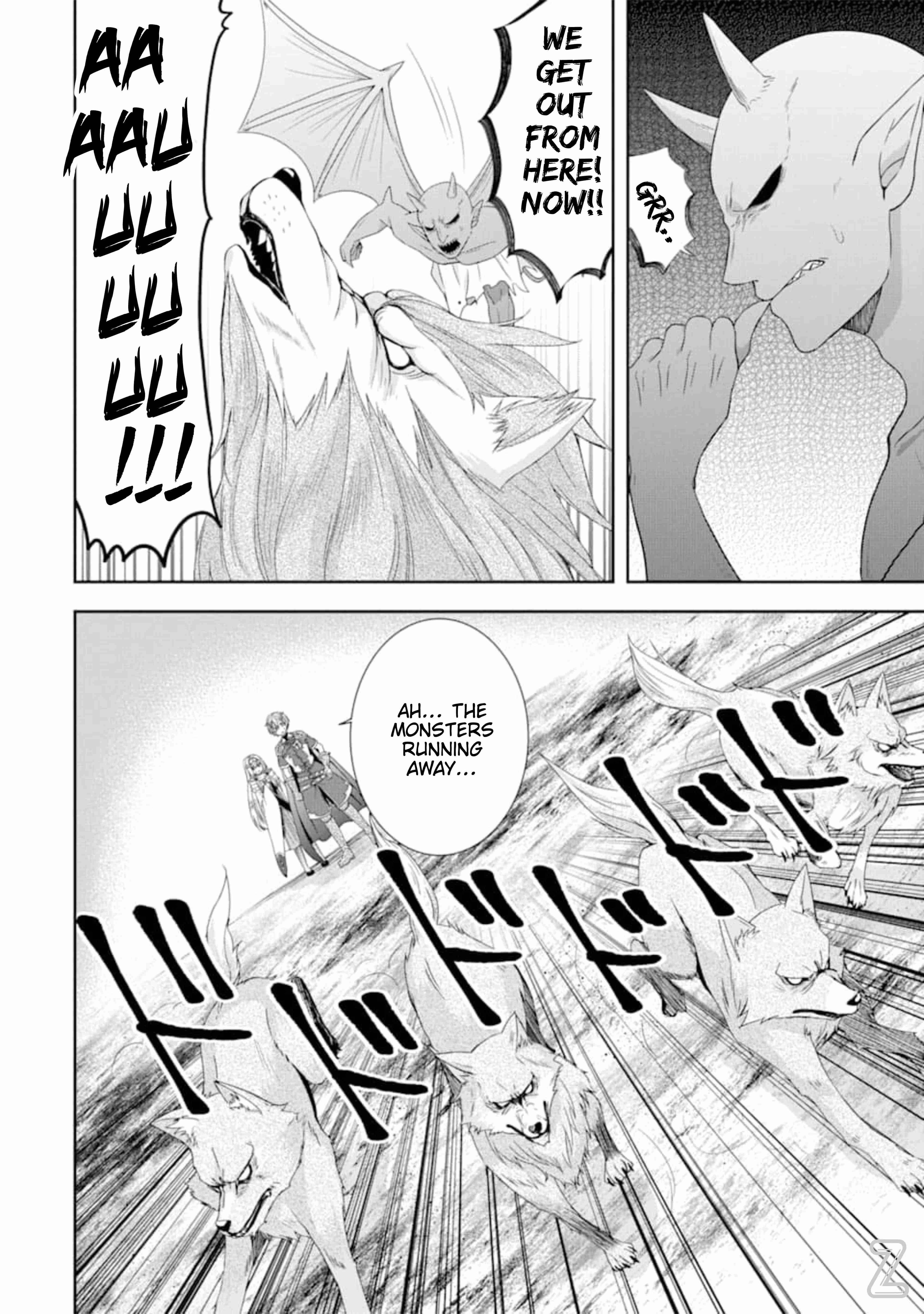 Excellent development of reincarnated lords ~When I tried to whiten by making use of the memory of the previous life, too many talented people gathered~ Chapter 3 - Page 22