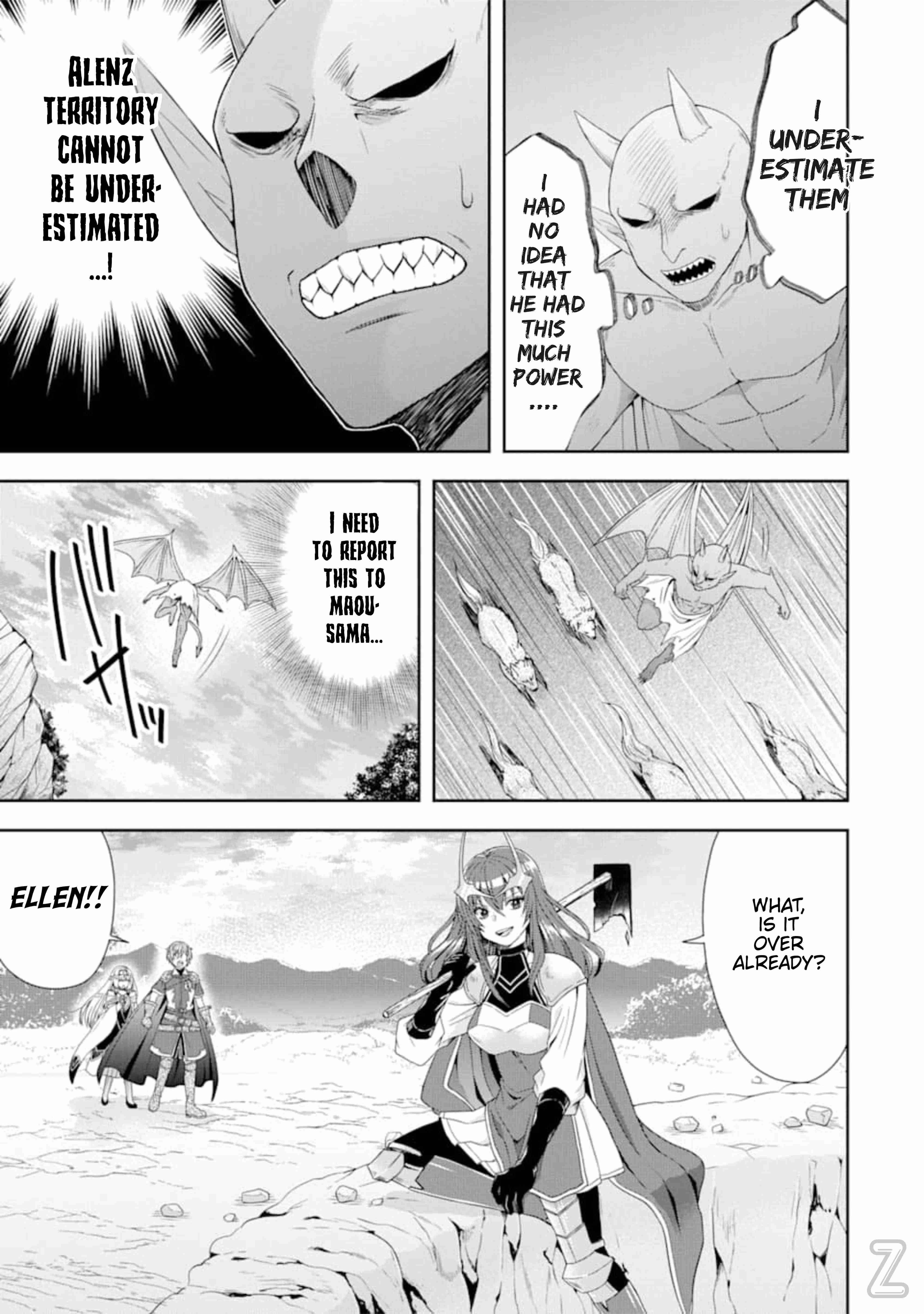 Excellent development of reincarnated lords ~When I tried to whiten by making use of the memory of the previous life, too many talented people gathered~ Chapter 3 - Page 23