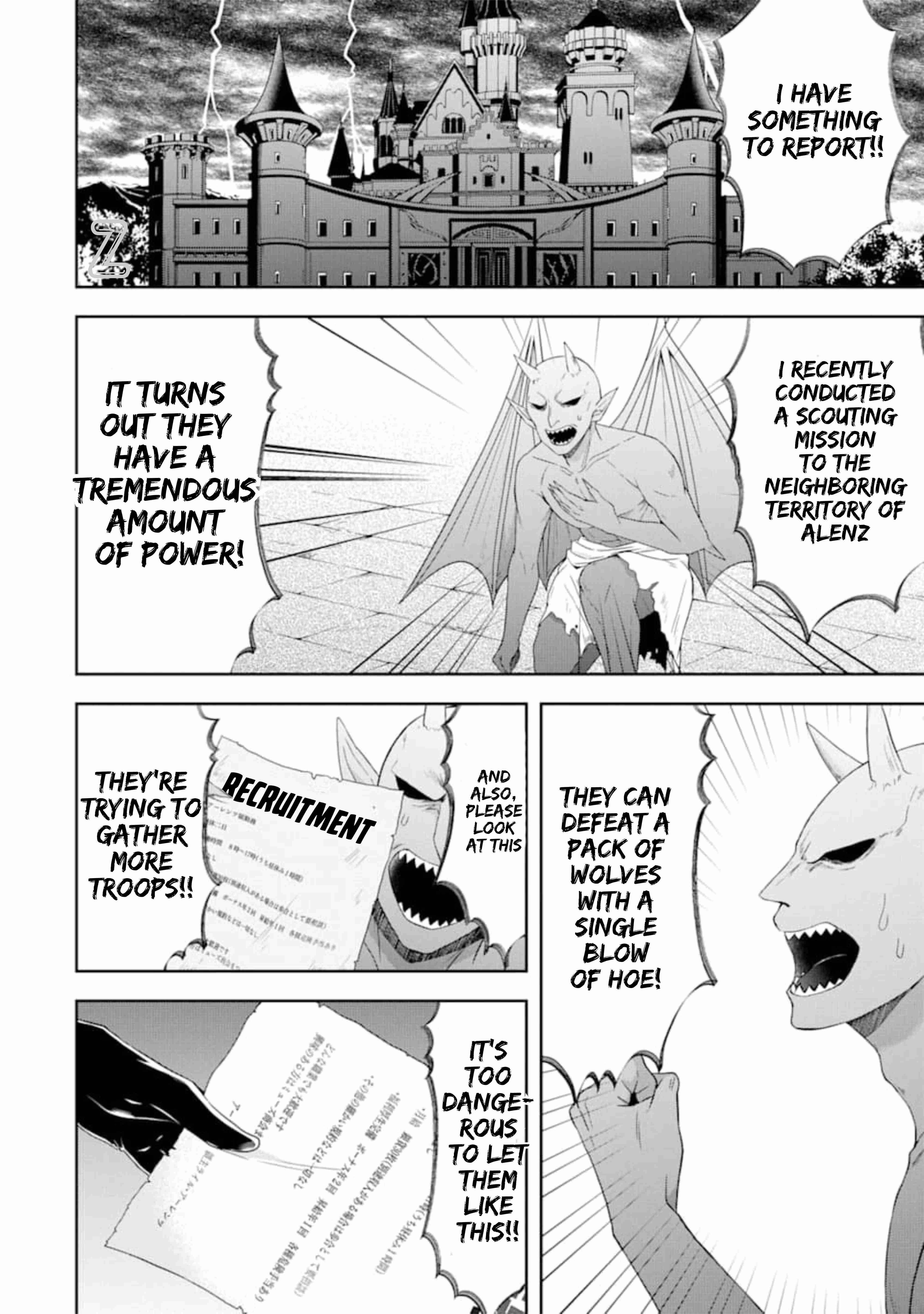 Excellent development of reincarnated lords ~When I tried to whiten by making use of the memory of the previous life, too many talented people gathered~ Chapter 3 - Page 28