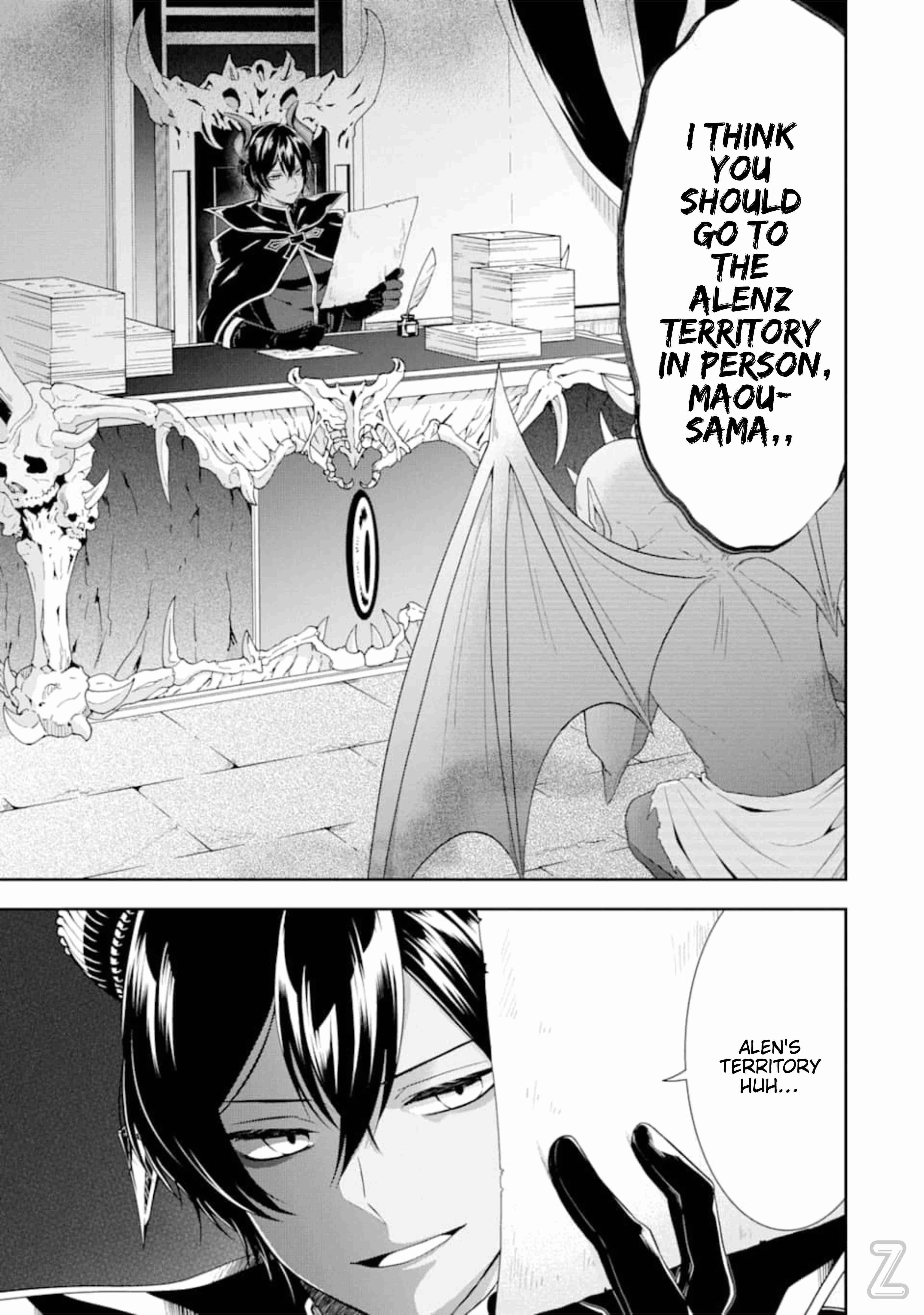 Excellent development of reincarnated lords ~When I tried to whiten by making use of the memory of the previous life, too many talented people gathered~ Chapter 3 - Page 29