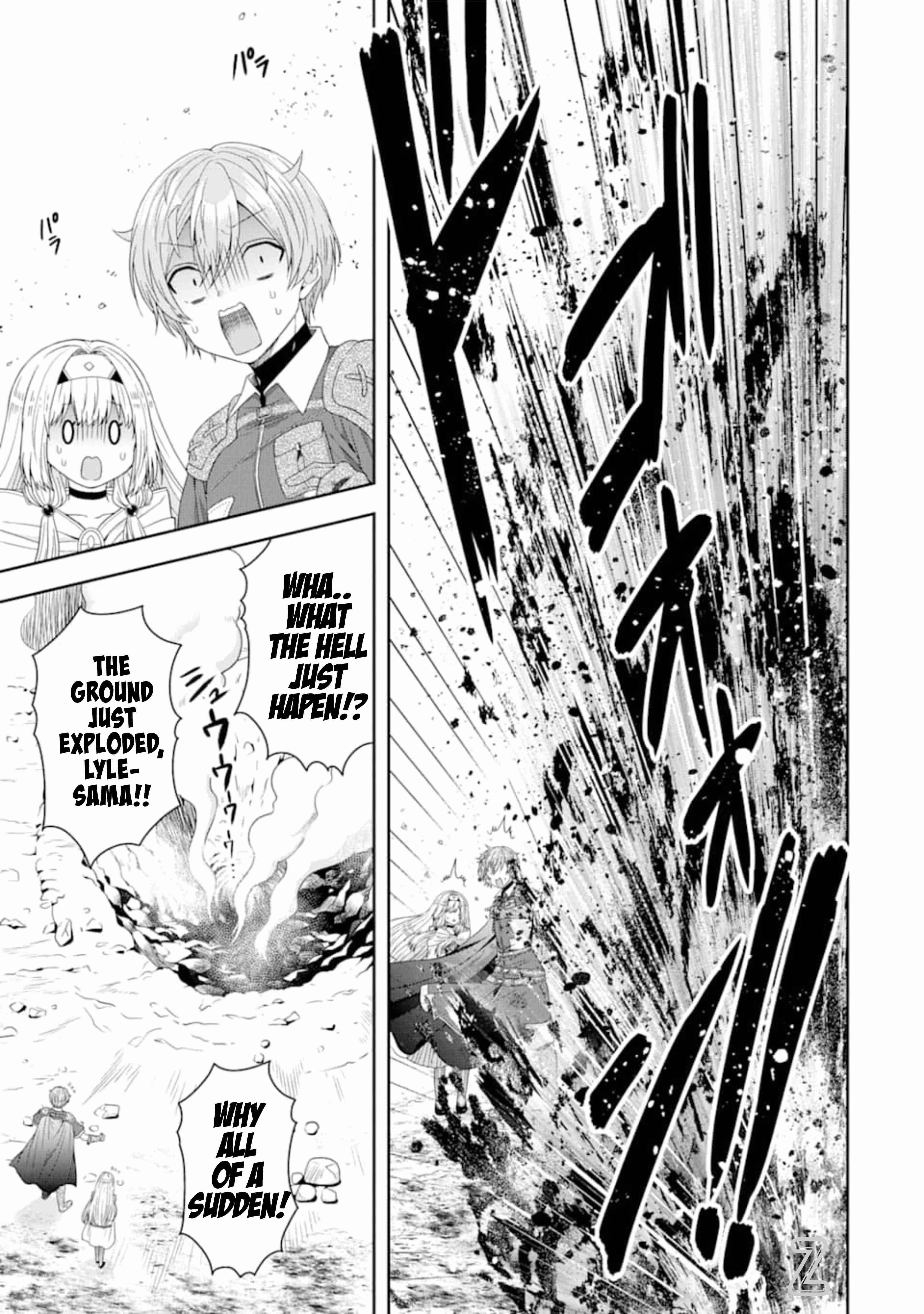 Excellent development of reincarnated lords ~When I tried to whiten by making use of the memory of the previous life, too many talented people gathered~ Chapter 3 - Page 3