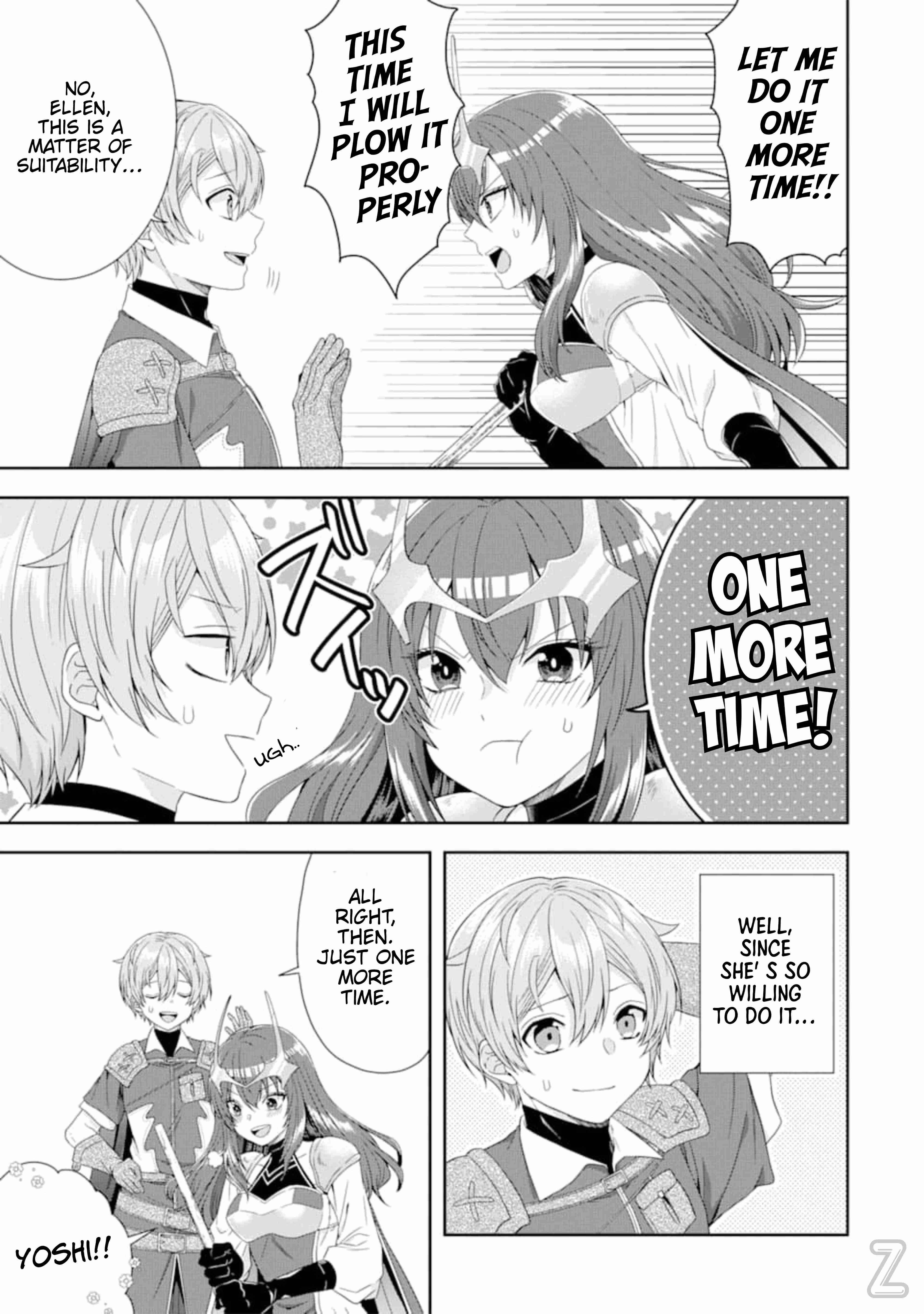 Excellent development of reincarnated lords ~When I tried to whiten by making use of the memory of the previous life, too many talented people gathered~ Chapter 3 - Page 5