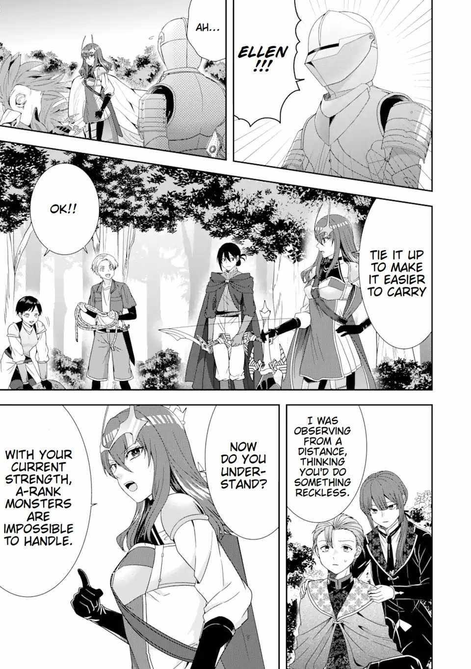 Excellent development of reincarnated lords ~When I tried to whiten by making use of the memory of the previous life, too many talented people gathered~ Chapter 30.2 - Page 15